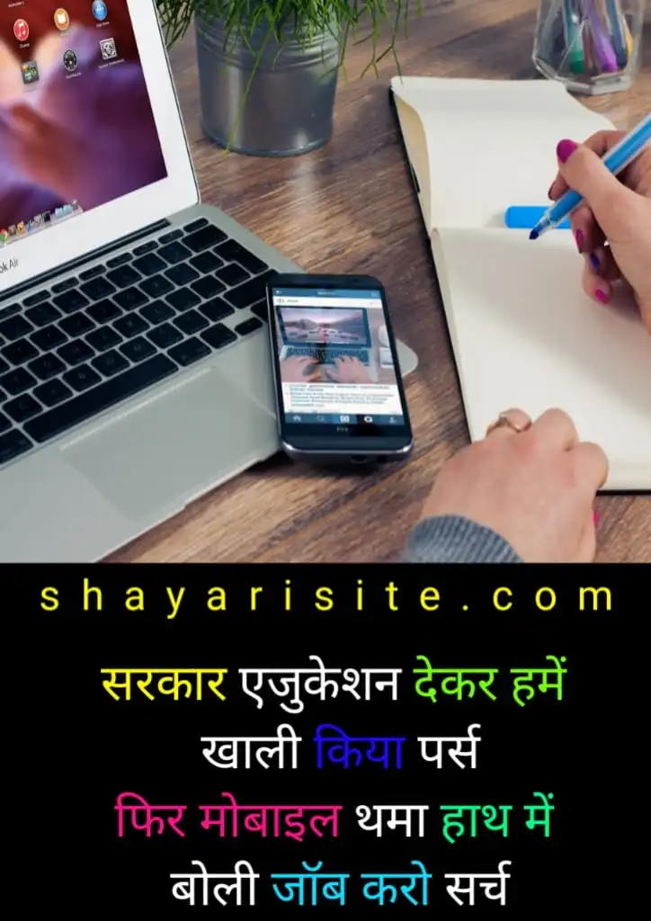 job sarkari,
sarkari naukri,
sarkarinaukri,
sarkari result naukri,
sarkari job news,
sarkarinaukriblog,
sarkari job for 12th pass,
sarkari vacancy,
sarkari bharti,
sarkari naukri daily,
sarkari naukri website,
sarkari job form,
sarkari naukri 12th pass,
sarkari news,
sarkari naukri 2021,
aaj ki naukari,
sarkari job 10th pass,
sarkarinaukridaily,
sarkari latest job,
sarkari exam notification,
new sarkari job,
sarkari naukri jagran josh,
sarkari alert,
www sarkari job,
the sarkari naukri,
aaj ki nai naukri,
sarkari naukri online,
latest sarkari naukri,
sarkari naukri vacancy,
sarkari job 2021,
sarkari naukri result 2021,
sarkari naukri railway,
sarkari exam result 2021,
www sarkari naukri,
sarkari exam offline,
sarkari naukari daily,
sarkari naukri online form,
sarkari naukri 2020,
sarkari naukri info,
sarkari exam 2020,
sarkar naukri,
indsarkarinaukri,
sarkari vacancy 2021,
aaj ki nai naukari,
thesarkarinaukri,
sarkari naukri 2021 vacancy,
sarkari bharti 2021,
sarkari naukri railway 12th pass,
sarkari job 2021 vacancy,
sarkari job com 10th,