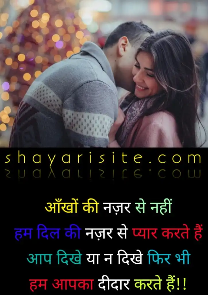 captions for lovers,
couple quotes,
couple captions for instagram,
couple goals status,
captions for couples,
love couple quotes,
best couple quotes,
couple quotes in english,
caption for couple photo,
love captions for couples,
cute couple quotes,
one word caption for couple pic,
couple goals quotes,
couple quotes for instagram,
perfect couple quotes,
love captions for instagram for couples,
wedding quotes for couple,
married couple quotes,
caption for couple pic,
cute couple captions,
couple quotes in hindi,
captions for couple pictures,
love words for couple,
romantic couple quotes,
beautiful couple quotes,
funny couple quotes,
two word captions for couples,
lovely couple quotes,
best caption for couple,
short couple quotes,
couple fight quotes,
couple travel quotes,
perfect couple quotes for friends,
muslim couple quotes,
cute relationship quotes,
true love quotes for couples,
unique instagram captions for couples,
crazy couple quotes,
quotes for couple pic,
sweet couple quotes,
nice couple quotes,
new couple quotes,
old couple quotes,
strong couple quotes,
best married couple quotes,
couple quotes short,
cute instagram captions for couples,
2020 instagram captions for couples,
couple quotes for him,
hot couple quotes,