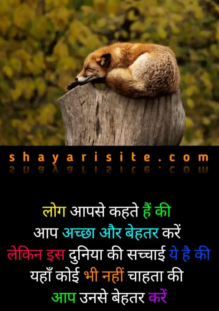 suvichar,
suvichar in hindi,
aaj ka suvichar,
suvichar hindi,
hindi suvichar,
aaj ka vichar,
motivational suvichar in hindi,
good morning suvichar,
suvichar hindi mein,
vichar in hindi,
subh vichar in hindi,
suprabhat suvichar,
good morning suvichar in hindi,
achhe vichar in hindi,
suvichar in hindi for life,
hindi suvichar for students,
motivational suvichar,
aaj ka vichar in hindi,
aaj ka suvichar in hindi,
suvichar images,
new suvichar,
ache vichar,
suvichar suprabhat,
suvichar in hindi images,
best suvichar,
good night suvichar,
krishna suvichar,
best suvichar in hindi,
shubh vichar in hindi,
morning suvichar,
sanskar suvichar,
suvichar in english and hindi,
morning suvichar in hindi,
subh vichar hindi,
whatsapp good morning suvichar in hindi,
ache vichar hindi,
chanakya suvichar,
suprabhat suvichar in hindi,
sad suvichar,
shubh vichar hindi,
good morning subh vichar,
aaj ka suvichar hindi,
acche vichar in hindi,
best vichar in hindi,
achhe vichar in hindi images,
ache vichar image,
good morning suvichar new,
good morning suvichar in hindi sms,
suvichar in hindi 2021,
suvichar in hindi 2020,