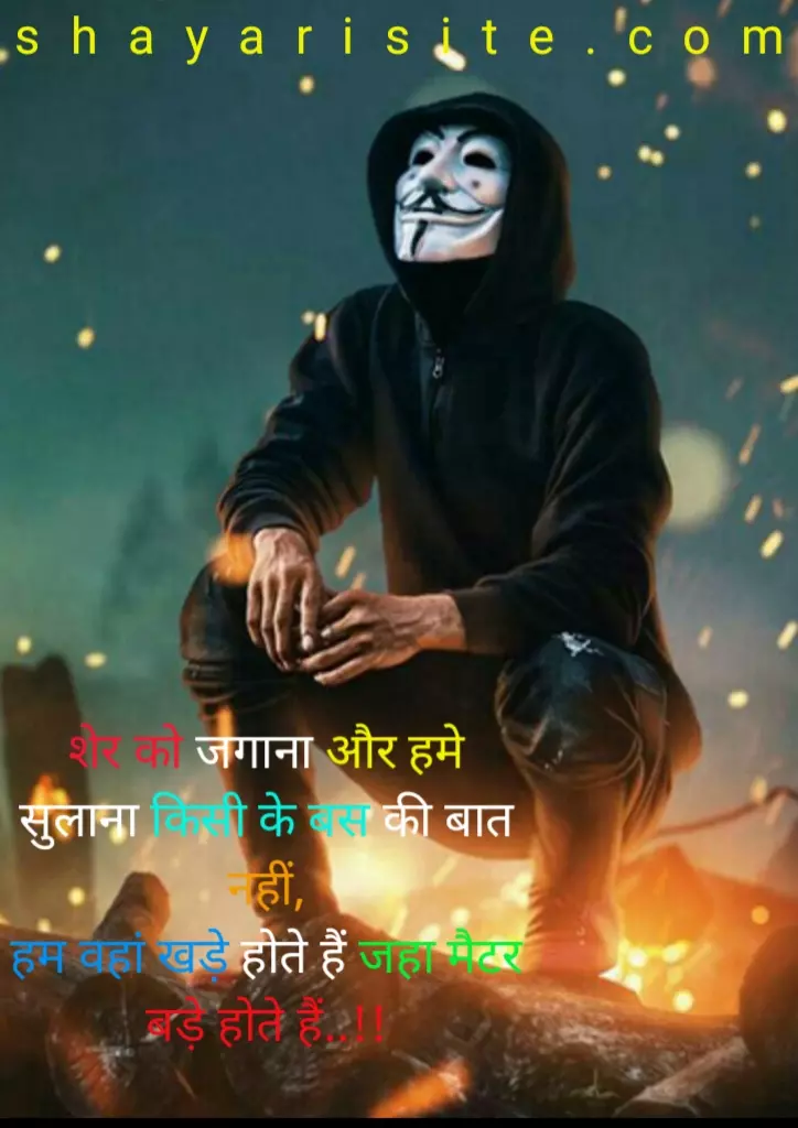 attitude status,
attitude captions for instagram,
attitude caption,
attitude status in hindi,
attitude status in punjabi,
attitude status in english,
whatsapp status in hindi,
whatsapp status attitude,
punjabi whatsapp status,
attitude shayari 2 line,
attitude quotes in hindi,
attitude quotes in english,
whatsapp about lines attitude,
royal attitude status in hindi,
attitude lines,
love attitude status,
punjabi shayari attitude,
new attitude status,
sad attitude status,
best attitude status,
killer attitude quotes in english,
stylish attitude status in english,
gym attitude status,
vabby attitude shayari,
car attitude status,
royal attitude status in english,
attitude shayari english,
hindi attitude,
cool attitude captions,
attitude lines in english,
attitude dialogue in hindi,
instagram status hindi,
dushmani status,
joker whatsapp status,
killer attitude caption,
punjabi attitude shayari,
fb status attitude,
king shayari,
attitude about for whatsapp,
attitude caption in hindi,
attitude life shayari,
badmash shayari,
attitude lines in hindi,
joker attitude status,
killer attitude quotes,
attitude caption hindi,
attitude shayari gujarati,
attitude quotes in punjabi,
dabang status,
one line attitude quotes,