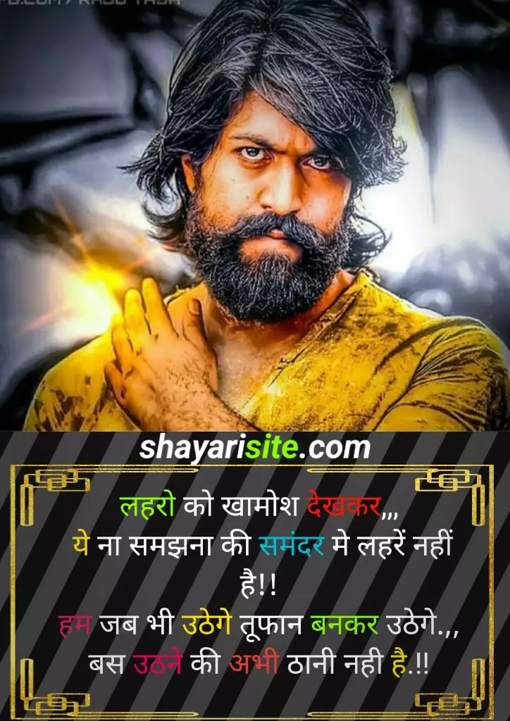 attitude status,
attitude captions for instagram,
attitude caption,
attitude status in hindi,
attitude status in punjabi,
attitude status in english,
whatsapp status in hindi,
whatsapp status attitude,
punjabi whatsapp status,
attitude shayari 2 line,
attitude quotes in hindi,
attitude quotes in english,
whatsapp about lines attitude,
royal attitude status in hindi,
attitude lines,
love attitude status,
punjabi shayari attitude,
new attitude status,
sad attitude status,
best attitude status,
killer attitude quotes in english,
stylish attitude status in english,
gym attitude status,
vabby attitude shayari,
car attitude status,
royal attitude status in english,
attitude shayari english,
hindi attitude,
cool attitude captions,
attitude lines in english,
attitude dialogue in hindi,
instagram status hindi,
dushmani status,
joker whatsapp status,
killer attitude caption,
punjabi attitude shayari,
fb status attitude,
king shayari,
attitude about for whatsapp,
attitude caption in hindi,
attitude life shayari,
badmash shayari,
attitude lines in hindi,
joker attitude status,
killer attitude quotes,
attitude caption hindi,
attitude shayari gujarati,
attitude quotes in punjabi,
dabang status,
one line attitude quotes,