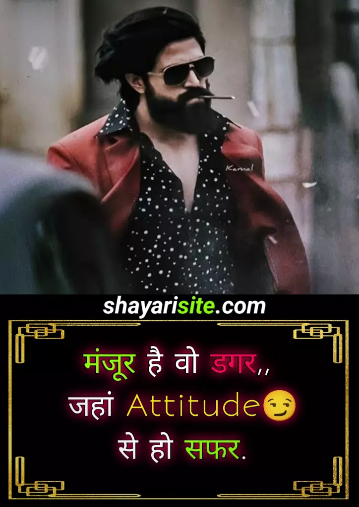 attitude status,
attitude captions for instagram,
attitude caption,
attitude status in hindi,
attitude status in punjabi,
attitude status in english,
whatsapp status in hindi,
whatsapp status attitude,
punjabi whatsapp status,
attitude shayari 2 line,
attitude quotes in hindi,
attitude quotes in english,
whatsapp about lines attitude,
royal attitude status in hindi,
attitude lines,
love attitude status,
punjabi shayari attitude,
new attitude status,
sad attitude status,
best attitude status,
killer attitude quotes in english,
stylish attitude status in english,
gym attitude status,
vabby attitude shayari,
car attitude status,
royal attitude status in english,
attitude shayari english,
hindi attitude,
cool attitude captions,
attitude lines in english,
attitude dialogue in hindi,
instagram status hindi,
dushmani status,
joker whatsapp status,
killer attitude caption,
punjabi attitude shayari,
fb status attitude,
king shayari,
attitude about for whatsapp,
attitude caption in hindi,
attitude life shayari,
badmash shayari,
attitude lines in hindi,
joker attitude status,
killer attitude quotes,
attitude caption hindi,
attitude shayari gujarati,
attitude quotes in punjabi,
dabang status,
one line attitude quotes,