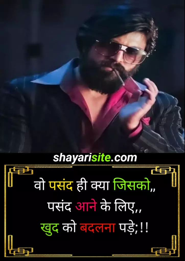 attitude status,
attitude captions for instagram,
attitude caption,
attitude status in hindi,
attitude status in punjabi,
attitude status in english,
whatsapp status in hindi,
whatsapp status attitude,
punjabi whatsapp status,
attitude shayari 2 line,
attitude quotes in hindi,
attitude quotes in english,
whatsapp about lines attitude,
royal attitude status in hindi,
attitude lines,
love attitude status,
punjabi shayari attitude,
new attitude status,
sad attitude status,
best attitude status,
killer attitude quotes in english,
stylish attitude status in english,
gym attitude status,
vabby attitude shayari,
car attitude status,
royal attitude status in english,
attitude shayari english,
hindi attitude,
cool attitude captions,
attitude lines in english,
attitude dialogue in hindi,
instagram status hindi,
dushmani status,
joker whatsapp status,
killer attitude caption,
punjabi attitude shayari,
fb status attitude,
king shayari,
attitude about for whatsapp,
attitude caption in hindi,
attitude life shayari,
badmash shayari,
attitude lines in hindi,
joker attitude status,
killer attitude quotes,
attitude caption hindi,
attitude shayari gujarati,
attitude quotes in punjabi,
dabang status,
one line attitude quotes,