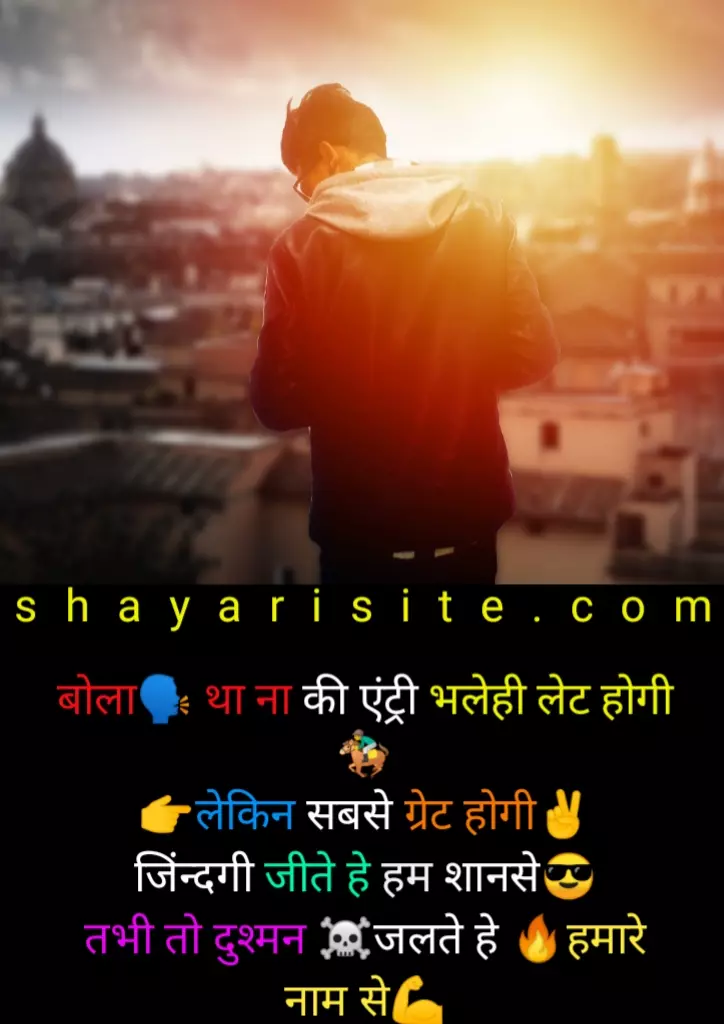 attitude status,
attitude captions for instagram,
attitude caption,
attitude status in hindi,
attitude status in punjabi,
attitude status in english,
whatsapp status in hindi,
whatsapp status attitude,
punjabi whatsapp status,
attitude shayari 2 line,
attitude quotes in hindi,
attitude quotes in english,
whatsapp about lines attitude,
royal attitude status in hindi,
attitude lines,
love attitude status,
punjabi shayari attitude,
new attitude status,
sad attitude status,
best attitude status,
killer attitude quotes in english,
stylish attitude status in english,
gym attitude status,
vabby attitude shayari,
car attitude status,
royal attitude status in english,
attitude shayari english,
hindi attitude,
cool attitude captions,
attitude lines in english,
attitude dialogue in hindi,
instagram status hindi,
dushmani status,
joker whatsapp status,
killer attitude caption,
punjabi attitude shayari,
fb status attitude,
king shayari,
attitude about for whatsapp,
attitude caption in hindi,
attitude life shayari,
badmash shayari,
attitude lines in hindi,
joker attitude status,
killer attitude quotes,
attitude caption hindi,
attitude shayari gujarati,
attitude quotes in punjabi,
dabang status,
one line attitude quotes,