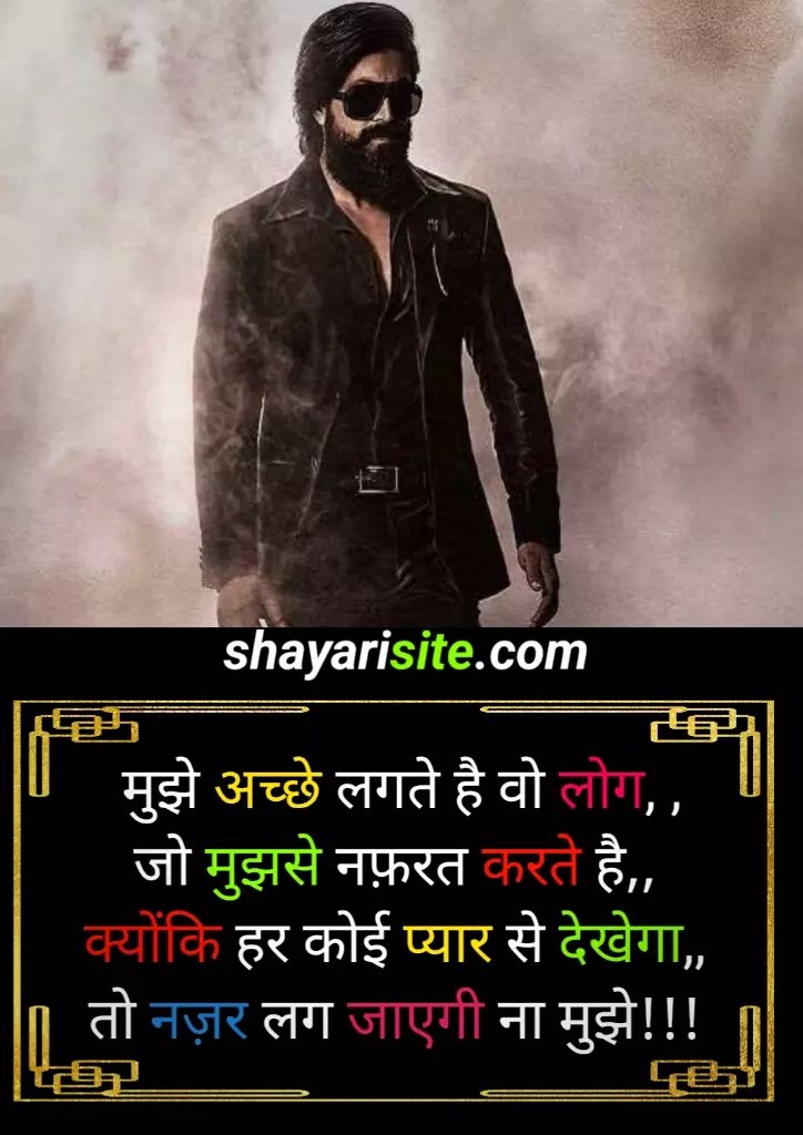 attitude status,
attitude captions for instagram,
attitude caption,
attitude status in hindi,
attitude status in punjabi,
attitude status in english,
whatsapp status in hindi,
whatsapp status attitude,
punjabi whatsapp status,
attitude shayari 2 line,
attitude quotes in hindi,
attitude quotes in english,
whatsapp about lines attitude,
royal attitude status in hindi,
attitude lines,
love attitude status,
punjabi shayari attitude,
new attitude status,
sad attitude status,
best attitude status,
killer attitude quotes in english,
stylish attitude status in english,
gym attitude status,
vabby attitude shayari,
car attitude status,
royal attitude status in english,
attitude shayari english,
hindi attitude,
cool attitude captions,
attitude lines in english,
attitude dialogue in hindi,
instagram status hindi,
dushmani status,
joker whatsapp status,
killer attitude caption,
punjabi attitude shayari,
fb status attitude,
king shayari,
attitude about for whatsapp,
attitude caption in hindi,
attitude life shayari,
badmash shayari,
attitude lines in hindi,
joker attitude status,
killer attitude quotes,
attitude caption hindi,
attitude shayari gujarati,
attitude quotes in punjabi,
dabang status,
one line attitude quotes,