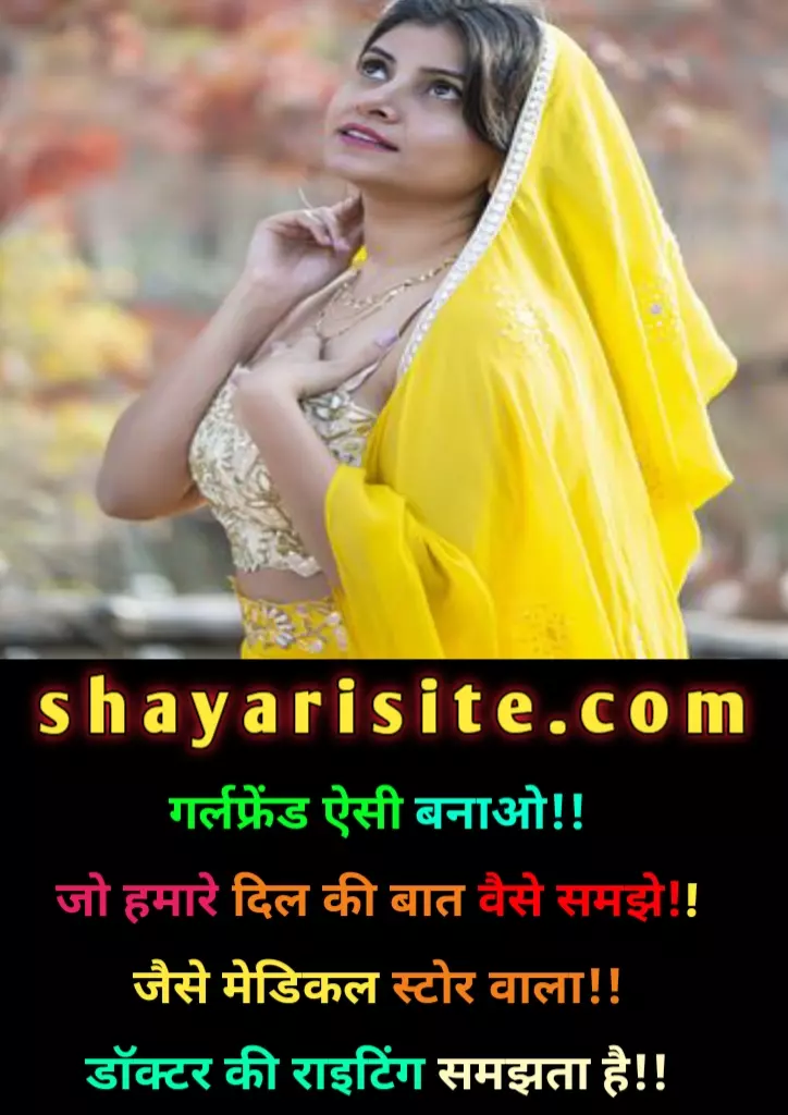 bhabhi ke liye shayari,
bhabhi shayari,
devar shayari,
bhabhi ko patane ke quotes,
bhabhi ko patane ki shayari,
bhabhi ji par shayari,
bhabhi ko impress karne ke liye shayari,
bhabhi ko patane ke liye shayari,
bhabhi shayari in hindi,
bhabhi patane ke liye shayari,
bhabhi ke upar hindi shayari,
chutkule,
jokes in hindi,
non veg jokes,
funny jokes in hindi,
very funny jokes in hindi,
non veg jokes in hindi,
chutkule in hindi,
comedy jokes in hindi,
chutkule hindi,
jokes shayari,
dirty jokes in hindi,
nonveg jokes,
double meaning shayari,
funny chutkule,
adult jokes in hindi,
best jokes in hindi,
double meaning jokes in hindi,
desi chutkule,
majedar jokes,
pati patni jokes,
santa banta jokes in hindi,
new jokes in hindi,
husband wife jokes in hindi,
hindi jokes video,
1000 jokes in hindi,
jija sali jokes,
joke meaning in hindi,
funny chutkule in hindi,
jokes in hindi images,
100 dirty jokes in hindi,
gande jokes,
non veg jokes in hindi husband wife,
love jokes in hindi,
lame jokes in hindi,
chudai jokes,
pati patni jokes in hindi,
latest jokes in hindi,
1000 non veg jokes in hindi,
non veg jokes in hindi for girlfriend,
april fool jokes in hindi,
naughty jokes in hindi,
gf bf jokes in hindi,
100 funny jokes in hindi,
very very very funny jokes in hindi,
jokes in hindi 2021,
very funny jokes in hindi for whatsapp,
very funny jokes in hindi 2020,
pure non veg jokes in hindi,
jokes in hindi 2020,
dirty non veg jokes in hindi,