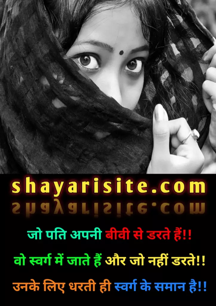 bhabhi ke liye shayari,
bhabhi shayari,
devar shayari,
bhabhi ko patane ke quotes,
bhabhi ko patane ki shayari,
bhabhi ji par shayari,
bhabhi ko impress karne ke liye shayari,
bhabhi ko patane ke liye shayari,
bhabhi shayari in hindi,
bhabhi patane ke liye shayari,
bhabhi ke upar hindi shayari,
chutkule,
jokes in hindi,
non veg jokes,
funny jokes in hindi,
very funny jokes in hindi,
non veg jokes in hindi,
chutkule in hindi,
comedy jokes in hindi,
chutkule hindi,
jokes shayari,
dirty jokes in hindi,
nonveg jokes,
double meaning shayari,
funny chutkule,
adult jokes in hindi,
best jokes in hindi,
double meaning jokes in hindi,
desi chutkule,
majedar jokes,
pati patni jokes,
santa banta jokes in hindi,
new jokes in hindi,
husband wife jokes in hindi,
hindi jokes video,
1000 jokes in hindi,
jija sali jokes,
joke meaning in hindi,
funny chutkule in hindi,
jokes in hindi images,
100 dirty jokes in hindi,
gande jokes,
non veg jokes in hindi husband wife,
love jokes in hindi,
lame jokes in hindi,
chudai jokes,
pati patni jokes in hindi,
latest jokes in hindi,
1000 non veg jokes in hindi,
non veg jokes in hindi for girlfriend,
april fool jokes in hindi,
naughty jokes in hindi,
gf bf jokes in hindi,
100 funny jokes in hindi,
very very very funny jokes in hindi,
jokes in hindi 2021,
very funny jokes in hindi for whatsapp,
very funny jokes in hindi 2020,
pure non veg jokes in hindi,
jokes in hindi 2020,
dirty non veg jokes in hindi,
