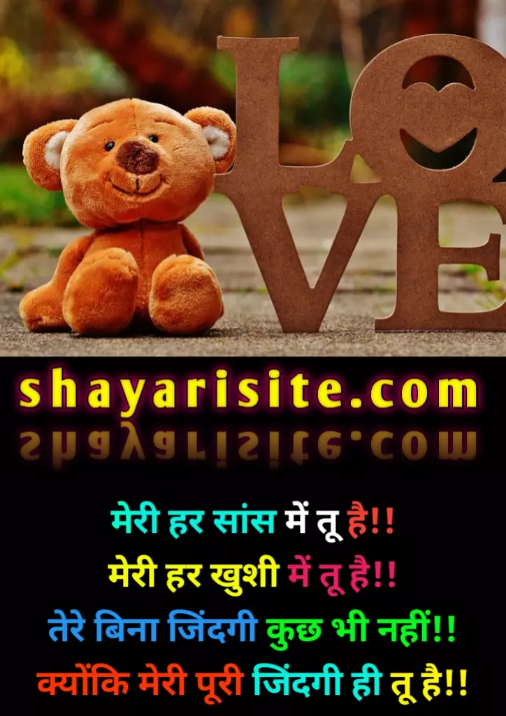 miss you shayari,
shayari on yaad,
missing shayari,
miss u shayari,
miss you shayari in hindi,
miss you papa shayari,
missing shayari in hindi,
miss you love shayari,
miss u papa shayari,
miss u shayari in hindi,
shayari on missing someone,
miss you maa shayari,
love miss you shayari,
miss you sad shayari,
miss you jaan shayari,
i miss you jaan shayari,
heart touching miss u sms in hindi,
miss u papa shayari in hindi,
heart touching miss you shayari,
i mis u shayari,
love miss shayari,
miss u shayri,
miss karne wali shayari,
miss u shayari for love,
love shayari miss you,
i miss you papa shayari,
miss sad shayari,
miss u shayari in hindi for girlfriend,
miss you shayari sms,
miss shayri,
miss you friend shayari in english,
miss love shayari,
miss you shayari in urdu,
miss you my love shayari,
miss you sms in hindi,
missing love shayari,
best friend miss you shayari,
missing shayari for gf,
miss you nani maa shayari,
shayari miss you jaan,
miss you babu shayari,
miss u papa shayari in english,
miss you papa shayari in hindi,
miss you shayari image,
miss wali shayari,
i miss you shayri,
miss shayari love,
miss you shayri in hindi,
miss u shayri in hindi,
missing shayari for wife in hindi,
