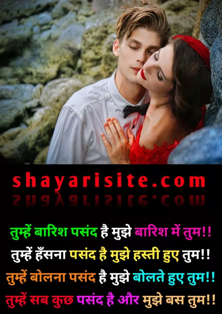romantic status in hindi,
hindi love song status,
old love song status,
love song status hindi,
hindi love song whatsapp status,
hindi romantic song status,
romantic hindi song status,
hindi song love status,
romantic love status in hindi,
hindi song status love,
love status song hindi,
hindi love status song,
hindi romantic song whatsapp status,
romantic song status hindi,
whatsapp status hindi love song,
romantic whatsapp status in hindi,
best love status in hindi,
hindi romantic status song,
romantic love status hindi,
old romantic song whatsapp status,
status hindi romantic,
romantic shayari whatsapp status,
love status songs hindi,
best romantic status in hindi,
love status song in hindi,
love status romantic hindi,
status romantic shayari,
whatsapp romantic shayari,
romantic status in hindi download,
hindi love song status download,
romantic love status in hindi download,
romantic shayari status download,
facebook romantic shayari,
love songs hindi status download,
whatsapp status romantic shayari,
hindi romantic status download,
love song status hindi download,
hindi romantic song status download,
hindi romantic song whatsapp status download,
old romantic song status download,
most romantic status in hindi,
romantic hindi status download,
love romantic shayari status download,
romantic status hindi download,
hindi love song whatsapp status download,
hot love status in hindi,
hindi love songs whatsapp status download,
hindi romantic whatsapp status download,
romantic shayari whatsapp status download,
romantic status download hindi,