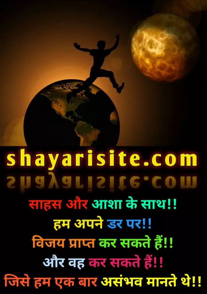 confidence quotes,
self confidence quotes,
strong confident woman quotes,
self worth quotes,
self belief quotes,
strong confident woman quotes in hindi,
self esteem quotes,
confident woman quotes,
confidence captions for instagram,
confidence status,
self confidence quotes in tamil,
quotes on overconfidence,
self confidence quotes in english,
confidence quotes in english,
self confidence quotes in hindi,
confident quotes for instagram,
self confidence status,
self respect captions for instagram,
confidence and hard work quotes,
confident captions,
self confidence captions,
confidence quotes in hindi,
self confidence quotes for woman,
short confidence quotes,
self respect caption,
self respect quotes in telugu,
confidence quotes in tamil,
self image quotes,
self respect quotes for instagram,
self trust quotes,
confidence boosting quotes,
confidence motivational quotes,
self confidence captions for instagram,
beautiful confident woman quotes,
low self esteem quotes,
quotes about being confident,
confidence quotes for instagram,
sports quotes about confidence,
quotes about confidence and beauty,
body confidence quotes,
self worth captions,
quotes about confidence and courage,
believe in yourself confidence quotes,
feeling confident quotes,
caption about self confidence,
confidence quotes for her,
quotes about being fat and confident,
self appreciation message,
body confidence captions for instagram,
be confident with your body quotes,