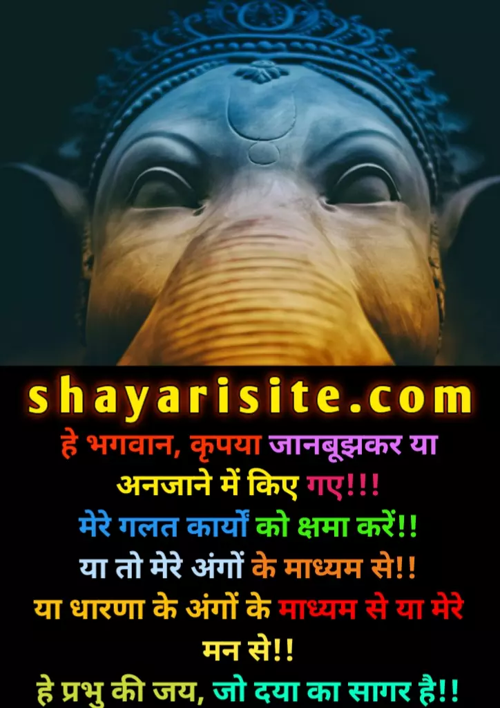 god status,
murugan song whatsapp status,
murugan status tamil,
god whatsapp status,
lord shiva whatsapp status tamil,
murugan status in tamil,
murugan songs status,
devotional status,
god status in hindi,
god status tamil,
devotional status for whatsapp,
thank god status,
god attitude status,
surya bhagwan status,
new god status,
god love status,
devotional whatsapp status,
god help me status,
status on god trust,
god status whatsapp,
god status in english,
thank god status for whatsapp,
god bless you status,
bless you quotes,
god blessing status,
god always with you quotes,
god bless you quotes in english,
thank you god status,
god bless u quotes,
thanku god status,
whatsapp god status,
bless night quotes,
allah help me status,
whatsapp dp god quotes,
jesus status quotes,
status on god trust in english,
blessings of allah quotes in hindi,
whatsapp status devotional,
sun god quotes,
god status for whatsapp in english,
god status quotes,
god is always with me status,
good night god bless you quotes,
emotional status for god,
share chat god status,
whatsapp status god related,
devotional status in english,
godly status,
god caption for fb,
god kismat status in hindi,