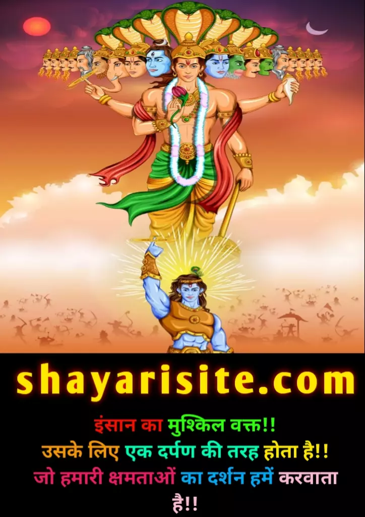 quotes on krishna,
quotes on krishna in hindi,
lord krishna quotes,
karma bhagavad gita quotes in hindi,
shri krishna quotes,
lord krishna quotes in hindi,
shree krishna quotes in hindi,
shree krishna quotes,
shri krishna quotes in hindi,
krishna life quotes,
sri krishna quotes,
krishna motivational quotes,
lord krishna quotes in english,
sri krishna quotes in hindi,
shri krishna quotes in english,
krishna ji quotes,
lord krishna quotes in telugu,
quotes on krishna love,
lord krishna quotes on love,
lord krishna sayings,
lord krishna quotes in tamil,
quotes for krishna,
krishna ji quotes in hindi,
shri krishna quotes in marathi,
mahabharat krishna quotes,
god krishna quotes,
quotes from mahabharata by krishna,
lord krishna quotes in kannada,
lord krishna quotes on life,
good morning quotes krishna,
krishna blessings quotes,
quotes about krishna,
may lord krishna bless you quotes,
sri krishna quotes in english,
krishna bhagwan quotes,
lord krishna quotes on karma,
lord krishna motivational quotes,
lord krishna thoughts in hindi,
shri krishna quotes in kannada,
lord krishna janmashtami wishes,
mahabharat krishna quotes in hindi,
shri krishna quotes on love,
lord krishna quotes on love in hindi,
lord krishna blessing quotes,
lord krishna quotes on life in hindi,
motivational quotes by lord krishna,
lord krishna quotes on love in english,
lord krishna quotes in hindi on love,
lines on lord krishna in hindi,
janmashtami 2021 wishes,