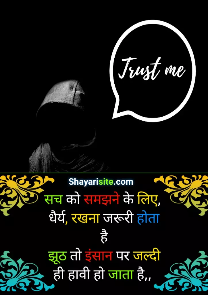 motivational status,
motivational quotes hindi,
motivational quotes english,
motivational quotes about life,
motivational quotes life,
motivational quotes about success,
motivational quotes positive,
motivational quotes good morning,
motivational quotes love,
motivational quotes exam,
motivational quotes by apj abdul kalam,
motivational quotes one line,
motivational quotes business,
motivational quotes education,
motivational quotes of abdul kalam,
motivational quotes daily,
motivational quotes new year,
motivational quotes of the day,
motivational quotes pinterest,
motivational quotes by swami vivekananda,
motivational quotes god,
motivational quotes bible,
motivational quotes lion,
motivational quotes yourself,
motivational quotes about life challenges,
motivational status english,
motivational quotes hindi for success,
motivational quotes new,
motivational quotes running,
motivational status about life,
motivational quotes exercise,
motivational quotes job,
motivational quotes relationship,
motivational quotes after breakup,
quotes to motivate students,
motivational quotes exam,
motivational quotes about teaching,
education motivational quotes for students,
educational quotes for students motivation,
famous quotes in education,
education motivational quotes in hindi,
inspirational quotes on education by famous personalities,
education is power quotes,
positive quotes on education,
motivational education thought,
powerful quotes about education,
motivational educational quotes in english,
motivational status download,