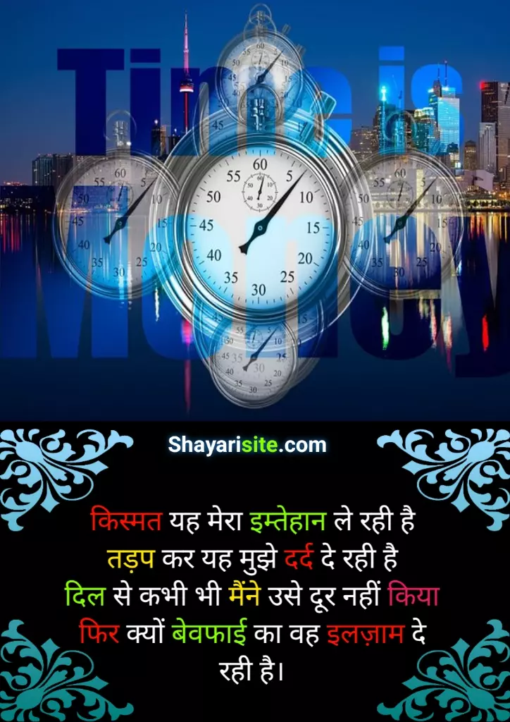 motivational status,
motivational quotes hindi,
motivational quotes english,
motivational quotes about life,
motivational quotes life,
motivational quotes about success,
motivational quotes positive,
motivational quotes good morning,
motivational quotes love,
motivational quotes exam,
motivational quotes by apj abdul kalam,
motivational quotes one line,
motivational quotes business,
motivational quotes education,
motivational quotes of abdul kalam,
motivational quotes daily,
motivational quotes new year,
motivational quotes of the day,
motivational quotes pinterest,
motivational quotes by swami vivekananda,
motivational quotes god,
motivational quotes bible,
motivational quotes lion,
motivational quotes yourself,
motivational quotes about life challenges,
motivational status english,
motivational quotes hindi for success,
motivational quotes new,
motivational quotes running,
motivational status about life,
motivational quotes exercise,
motivational quotes job,
motivational quotes relationship,
motivational quotes after breakup,
quotes to motivate students,
motivational quotes exam,
motivational quotes about teaching,
education motivational quotes for students,
educational quotes for students motivation,
famous quotes in education,
education motivational quotes in hindi,
inspirational quotes on education by famous personalities,
education is power quotes,
positive quotes on education,
motivational education thought,
powerful quotes about education,
motivational educational quotes in english,
motivational status download,