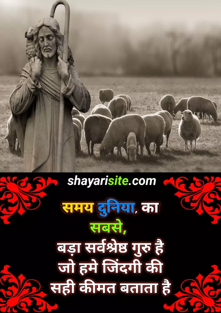 motivational status,
motivational quotes hindi,
motivational quotes english,
motivational quotes about life,
motivational quotes life,
motivational quotes about success,
motivational quotes positive,
motivational quotes good morning,
motivational quotes love,
motivational quotes exam,
motivational quotes by apj abdul kalam,
motivational quotes one line,
motivational quotes business,
motivational quotes education,
motivational quotes of abdul kalam,
motivational quotes daily,
motivational quotes new year,
motivational quotes of the day,
motivational quotes pinterest,
motivational quotes by swami vivekananda,
motivational quotes god,
motivational quotes bible,
motivational quotes lion,
motivational quotes yourself,
motivational quotes about life challenges,
motivational status english,
motivational quotes hindi for success,
motivational quotes new,
motivational quotes running,
motivational status about life,
motivational quotes exercise,
motivational quotes job,
motivational quotes relationship,
motivational quotes after breakup,
quotes to motivate students,
motivational quotes exam,
motivational quotes about teaching,
education motivational quotes for students,
educational quotes for students motivation,
famous quotes in education,
education motivational quotes in hindi,
inspirational quotes on education by famous personalities,
education is power quotes,
positive quotes on education,
motivational education thought,
powerful quotes about education,
motivational educational quotes in english,
motivational status download,