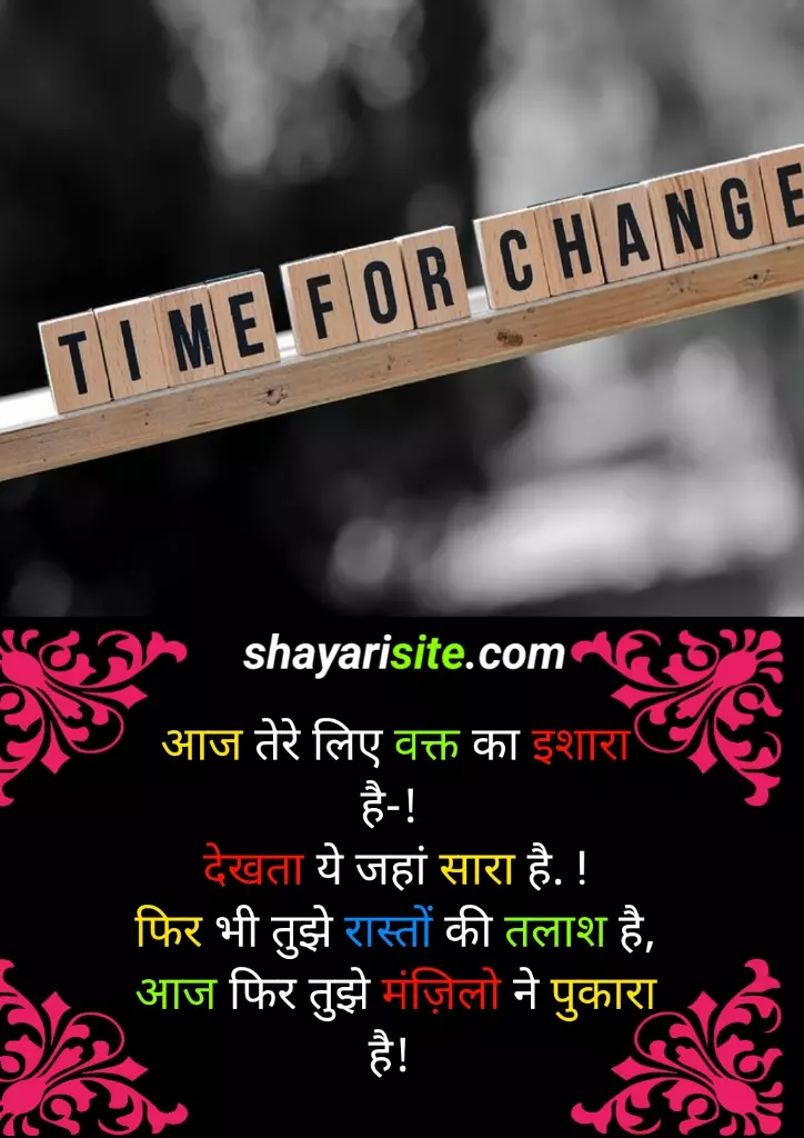 motivational status,
motivational quotes hindi,
motivational quotes english,
motivational quotes about life,
motivational quotes life,
motivational quotes about success,
motivational quotes positive,
motivational quotes good morning,
motivational quotes love,
motivational quotes exam,
motivational quotes by apj abdul kalam,
motivational quotes one line,
motivational quotes business,
motivational quotes education,
motivational quotes of abdul kalam,
motivational quotes daily,
motivational quotes new year,
motivational quotes of the day,
motivational quotes pinterest,
motivational quotes by swami vivekananda,
motivational quotes god,
motivational quotes bible,
motivational quotes lion,
motivational quotes yourself,
motivational quotes about life challenges,
motivational status english,
motivational quotes hindi for success,
motivational quotes new,
motivational quotes running,
motivational status about life,
motivational quotes exercise,
motivational quotes job,
motivational quotes relationship,
motivational quotes after breakup,
quotes to motivate students,
motivational quotes exam,
motivational quotes about teaching,
education motivational quotes for students,
educational quotes for students motivation,
famous quotes in education,
education motivational quotes in hindi,
inspirational quotes on education by famous personalities,
education is power quotes,
positive quotes on education,
motivational education thought,
powerful quotes about education,
motivational educational quotes in english,
motivational status download,