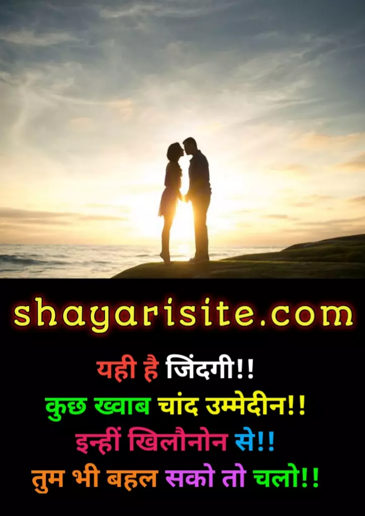 nida fazli shayari in hindi,
nida fazli shayari,
nida fazli sher,
nida fazli best shayari,
nida fazli shayari in urdu,
mukammal jahan nahi milta shayari,
nida fazli famous shayari,
nida fazli two line shayari,
nida fazli rekhta hindi,
sher of nida fazli,
walid ki wafat par shayari,
nida fazli poetry in urdu,
shayari of nida fazli,
shayari nida fazli,
nida fazli shayari hindi,
nida fazli quotes in hindi,
nida fazli poetry in hindi,
nida fazli sher in hindi,
nida fazli hindi shayari,
nida fazli love shayari in hindi,
nida fazli shayari on life in hindi,
nida fazli shayari in hindi images,
nida fazli ki shayari in hindi,
nida fazli shayari in english,
nida fazli motivational shayari in hindi,
nida fazli shayari in hindi pdf download,
nida fazli shayari on love in hindi,