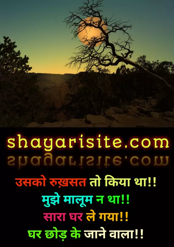 nida fazli shayari in hindi,
nida fazli shayari,
nida fazli sher,
nida fazli best shayari,
nida fazli shayari in urdu,
mukammal jahan nahi milta shayari,
nida fazli famous shayari,
nida fazli two line shayari,
nida fazli rekhta hindi,
sher of nida fazli,
walid ki wafat par shayari,
nida fazli poetry in urdu,
shayari of nida fazli,
shayari nida fazli,
nida fazli shayari hindi,
nida fazli quotes in hindi,
nida fazli poetry in hindi,
nida fazli sher in hindi,
nida fazli hindi shayari,
nida fazli love shayari in hindi,
nida fazli shayari on life in hindi,
nida fazli shayari in hindi images,
nida fazli ki shayari in hindi,
nida fazli shayari in english,
nida fazli motivational shayari in hindi,
nida fazli shayari in hindi pdf download,
nida fazli shayari on love in hindi,