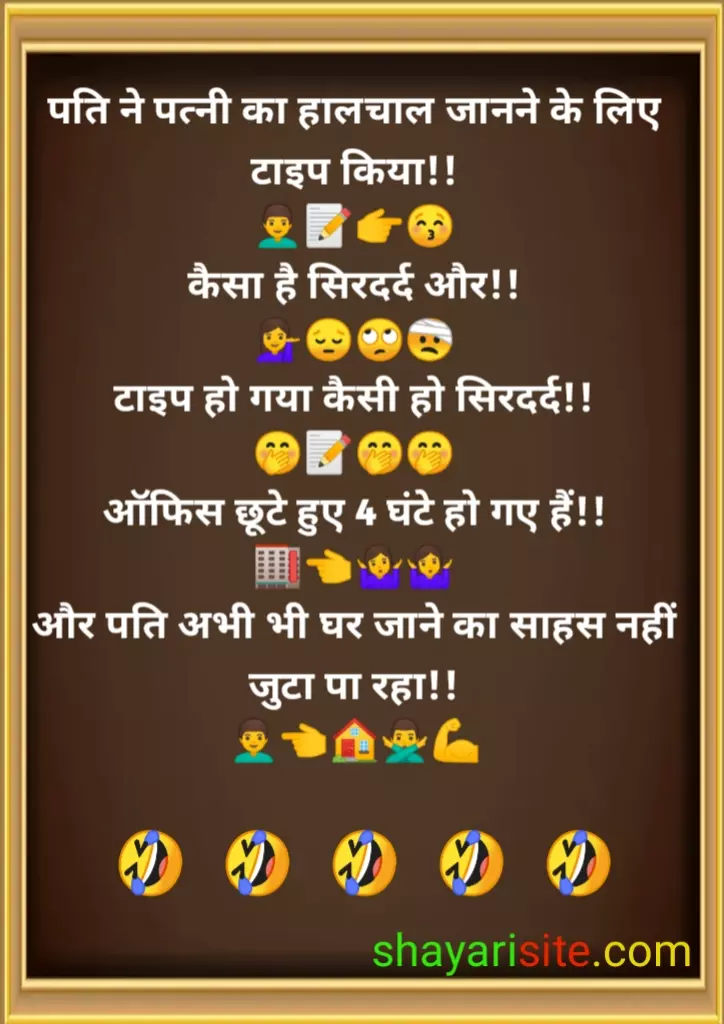 pati patni jokes in hindi,
non veg jokes,
non veg jokes in hindi,
nonveg jokes,
dirty jokes in hindi,
adult jokes in hindi,
double meaning jokes in hindi,
non veg jokes english,
non veg jokes marathi,
non veg comedy jokes,
100 dirty jokes in hindi,
adults funny jokes in hindi,
non veg jokes in hindi husband wife,
nonveg jokes hindi,
1000 non veg jokes in hindi,
non veg jokes in hindi for girlfriend,
non veg chutkule,
funny non veg jokes,
non veg jokes in hindi 2021,
gujarati non veg jokes,
non vegetarian jokes,
non veg chutkule in hindi,
santa banta jokes in hindi non veg,
hindi jokes veg,
santa banta non veg jokes,
pure non veg jokes,
funny non veg jokes in hindi,
dinkar mehta non veg jokes,
dirty jokes in hindi images,
nonveg jokes in hindi,
adult non veg jokes,
girlfriend non veg jokes in hindi,
non veg jokes jokes in hindi,
pure non veg jokes in hindi,
double meaning non veg jokes in hindi,
best non veg jokes in hindi,
pure non veg jokes in hindi 2021,
hindi nonveg jokes,
best non veg jokes,
new non veg jokes,
nonveg hindi jokes,
dirty jokes for girlfriend in hindi,
latest non veg jokes in hindi,
non veg jokes in bengali,
new hindi non veg jokes,
double meaning jokes in hindi for girlfriend,
long dirty jokes in hindi,
very dirty jokes in hindi,
latest non veg jokes,
non veg comedy,
non veg status,