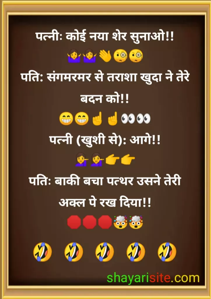 pati patni jokes in hindi,
non veg jokes,
non veg jokes in hindi,
nonveg jokes,
dirty jokes in hindi,
adult jokes in hindi,
double meaning jokes in hindi,
non veg jokes english,
non veg jokes marathi,
non veg comedy jokes,
100 dirty jokes in hindi,
adults funny jokes in hindi,
non veg jokes in hindi husband wife,
nonveg jokes hindi,
1000 non veg jokes in hindi,
non veg jokes in hindi for girlfriend,
non veg chutkule,
funny non veg jokes,
non veg jokes in hindi 2021,
gujarati non veg jokes,
non vegetarian jokes,
non veg chutkule in hindi,
santa banta jokes in hindi non veg,
hindi jokes veg,
santa banta non veg jokes,
pure non veg jokes,
funny non veg jokes in hindi,
dinkar mehta non veg jokes,
dirty jokes in hindi images,
nonveg jokes in hindi,
adult non veg jokes,
girlfriend non veg jokes in hindi,
non veg jokes jokes in hindi,
pure non veg jokes in hindi,
double meaning non veg jokes in hindi,
best non veg jokes in hindi,
pure non veg jokes in hindi 2021,
hindi nonveg jokes,
best non veg jokes,
new non veg jokes,
nonveg hindi jokes,
dirty jokes for girlfriend in hindi,
latest non veg jokes in hindi,
non veg jokes in bengali,
new hindi non veg jokes,
double meaning jokes in hindi for girlfriend,
long dirty jokes in hindi,
very dirty jokes in hindi,
latest non veg jokes,
non veg comedy,
non veg status,
