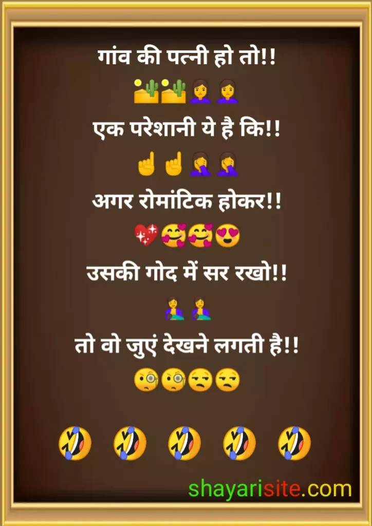 pati patni jokes in hindi,
non veg jokes,
non veg jokes in hindi,
nonveg jokes,
dirty jokes in hindi,
adult jokes in hindi,
double meaning jokes in hindi,
non veg jokes english,
non veg jokes marathi,
non veg comedy jokes,
100 dirty jokes in hindi,
adults funny jokes in hindi,
non veg jokes in hindi husband wife,
nonveg jokes hindi,
1000 non veg jokes in hindi,
non veg jokes in hindi for girlfriend,
non veg chutkule,
funny non veg jokes,
non veg jokes in hindi 2021,
gujarati non veg jokes,
non vegetarian jokes,
non veg chutkule in hindi,
santa banta jokes in hindi non veg,
hindi jokes veg,
santa banta non veg jokes,
pure non veg jokes,
funny non veg jokes in hindi,
dinkar mehta non veg jokes,
dirty jokes in hindi images,
nonveg jokes in hindi,
adult non veg jokes,
girlfriend non veg jokes in hindi,
non veg jokes jokes in hindi,
pure non veg jokes in hindi,
double meaning non veg jokes in hindi,
best non veg jokes in hindi,
pure non veg jokes in hindi 2021,
hindi nonveg jokes,
best non veg jokes,
new non veg jokes,
nonveg hindi jokes,
dirty jokes for girlfriend in hindi,
latest non veg jokes in hindi,
non veg jokes in bengali,
new hindi non veg jokes,
double meaning jokes in hindi for girlfriend,
long dirty jokes in hindi,
very dirty jokes in hindi,
latest non veg jokes,
non veg comedy,
non veg status,