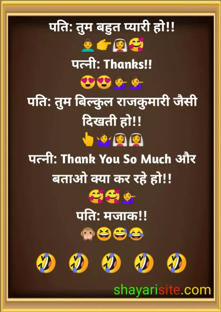 pati patni jokes in hindi,
non veg jokes,
non veg jokes in hindi,
nonveg jokes,
dirty jokes in hindi,
adult jokes in hindi,
double meaning jokes in hindi,
non veg jokes english,
non veg jokes marathi,
non veg comedy jokes,
100 dirty jokes in hindi,
adults funny jokes in hindi,
non veg jokes in hindi husband wife,
nonveg jokes hindi,
1000 non veg jokes in hindi,
non veg jokes in hindi for girlfriend,
non veg chutkule,
funny non veg jokes,
non veg jokes in hindi 2021,
gujarati non veg jokes,
non vegetarian jokes,
non veg chutkule in hindi,
santa banta jokes in hindi non veg,
hindi jokes veg,
santa banta non veg jokes,
pure non veg jokes,
funny non veg jokes in hindi,
dinkar mehta non veg jokes,
dirty jokes in hindi images,
nonveg jokes in hindi,
adult non veg jokes,
girlfriend non veg jokes in hindi,
non veg jokes jokes in hindi,
pure non veg jokes in hindi,
double meaning non veg jokes in hindi,
best non veg jokes in hindi,
pure non veg jokes in hindi 2021,
hindi nonveg jokes,
best non veg jokes,
new non veg jokes,
nonveg hindi jokes,
dirty jokes for girlfriend in hindi,
latest non veg jokes in hindi,
non veg jokes in bengali,
new hindi non veg jokes,
double meaning jokes in hindi for girlfriend,
long dirty jokes in hindi,
very dirty jokes in hindi,
latest non veg jokes,
non veg comedy,
non veg status,