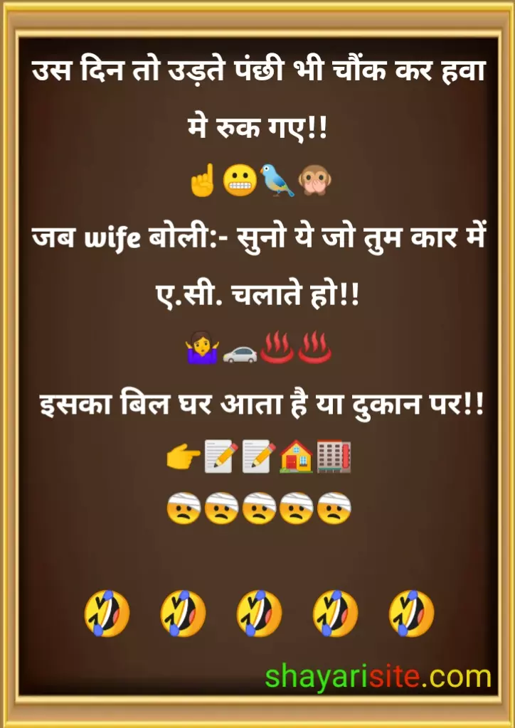 pati patni jokes in hindi,
non veg jokes,
non veg jokes in hindi,
nonveg jokes,
dirty jokes in hindi,
adult jokes in hindi,
double meaning jokes in hindi,
non veg jokes english,
non veg jokes marathi,
non veg comedy jokes,
100 dirty jokes in hindi,
adults funny jokes in hindi,
non veg jokes in hindi husband wife,
nonveg jokes hindi,
1000 non veg jokes in hindi,
non veg jokes in hindi for girlfriend,
non veg chutkule,
funny non veg jokes,
non veg jokes in hindi 2021,
gujarati non veg jokes,
non vegetarian jokes,
non veg chutkule in hindi,
santa banta jokes in hindi non veg,
hindi jokes veg,
santa banta non veg jokes,
pure non veg jokes,
funny non veg jokes in hindi,
dinkar mehta non veg jokes,
dirty jokes in hindi images,
nonveg jokes in hindi,
adult non veg jokes,
girlfriend non veg jokes in hindi,
non veg jokes jokes in hindi,
pure non veg jokes in hindi,
double meaning non veg jokes in hindi,
best non veg jokes in hindi,
pure non veg jokes in hindi 2021,
hindi nonveg jokes,
best non veg jokes,
new non veg jokes,
nonveg hindi jokes,
dirty jokes for girlfriend in hindi,
latest non veg jokes in hindi,
non veg jokes in bengali,
new hindi non veg jokes,
double meaning jokes in hindi for girlfriend,
long dirty jokes in hindi,
very dirty jokes in hindi,
latest non veg jokes,
non veg comedy,
non veg status,