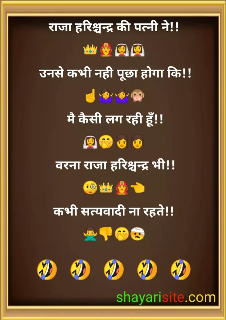 pati patni jokes in hindi,
non veg jokes,
non veg jokes in hindi,
nonveg jokes,
dirty jokes in hindi,
adult jokes in hindi,
double meaning jokes in hindi,
non veg jokes english,
non veg jokes marathi,
non veg comedy jokes,
100 dirty jokes in hindi,
adults funny jokes in hindi,
non veg jokes in hindi husband wife,
nonveg jokes hindi,
1000 non veg jokes in hindi,
non veg jokes in hindi for girlfriend,
non veg chutkule,
funny non veg jokes,
non veg jokes in hindi 2021,
gujarati non veg jokes,
non vegetarian jokes,
non veg chutkule in hindi,
santa banta jokes in hindi non veg,
hindi jokes veg,
santa banta non veg jokes,
pure non veg jokes,
funny non veg jokes in hindi,
dinkar mehta non veg jokes,
dirty jokes in hindi images,
nonveg jokes in hindi,
adult non veg jokes,
girlfriend non veg jokes in hindi,
non veg jokes jokes in hindi,
pure non veg jokes in hindi,
double meaning non veg jokes in hindi,
best non veg jokes in hindi,
pure non veg jokes in hindi 2021,
hindi nonveg jokes,
best non veg jokes,
new non veg jokes,
nonveg hindi jokes,
dirty jokes for girlfriend in hindi,
latest non veg jokes in hindi,
non veg jokes in bengali,
new hindi non veg jokes,
double meaning jokes in hindi for girlfriend,
long dirty jokes in hindi,
very dirty jokes in hindi,
latest non veg jokes,
non veg comedy,
non veg status,
