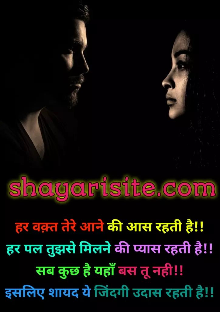 sad shayari in hindi for life,
dard bhari shayari,
gam bhari shayari,
dard bhari,
dard sad shayari,
shayari on dard,
shayari gam bhari,
gam shayari,
shayari dard bhari,
dard shayari in hindi,
dard bhari status,
dard bhari shayari status,
dardnak shayari,
bewafa dard sad shayari,
dard radha krishna shayari,
dil bhari shayari,
whatsapp dard bhari shayari,
dard bhari shayari in hindi,
dard bhari shayari hindi,
dard wali shayari,
dard shayari status,
shayari gam wala,
dukh bhari status,
gam shayari in hindi,
gam bhari shayari status,
shayari gam bhari shayari,
shayari gam ke,
rj sadaf dard bhari shayari,
dard bhari shayari photo,
gum bhari shayari,
shayari dard bhari shayari,
gam bhari sher shayari,
dard shayari in urdu,
dard ki shayari,
love dard shayari,
dard bhari sher shayari,
shayari gam ki,
shayari dard wala,
hindi dard bhari,
sher shayari gam bhari,
gam bhari shayari photo,
hindi dard bhari shayari,
dard bhari shayari hindi mein,
dard shayari english,
dard bhari shayari urdu,
hindi shayari dard bhari,
dard bhari kavita,
dard bhare sher,
gam bhare sher shayari,
dard bhari hindi shayari,
sad dard bhari shayari,