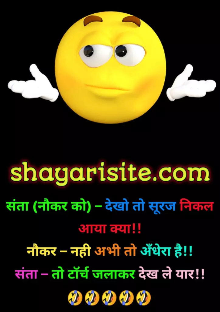 non veg jokes,
non veg jokes in hindi,
non veg jokes hindi,
non veg jokes double meaning,
non veg jokes in hindi santa banta,
non veg jokes funny bengali memes fb,
non veg jokes jokes in hindi,
khatarnak non veg jokes,
non veg jokes new,
non veg jokes best,
non veg chatting jokes,
non veg jokes download,
non veg jokes hindi latest,
non veg jokes hindi new,
non veg jokes husband wife,
non veg jokes shayari,
jija sali non veg jokes in hindi language,
kadak non veg jokes,
non veg jokes in hindi 2020,
non veg jokes in hindi latest 2020 new collection,
non veg jokes photo,
non veg jokes in english for girlfriend,
non veg jokes memes,
non veg marathi jokes for whatsapp,
non veg jokes facebook,
non veg jokes english text,
very funny non veg jokes in hindi,
non veg jokes 2022,
jija sali non veg jokes,
santa banta jokes,
santa banta jokes in hindi,
santa banta jokes in english,
santa banta jokes in hindi non veg,
santa banta non veg jokes,
santa banta ke chutkule,
santa banta jokes in hindi 2020,
santabanta sms,
santabanta hindi sms,
santa banta ke video,
santa banta jokes in english 2020,
santa banta adult,
santa banta jokes 2020,
santa banta jokes in english 2019,
santa banta non veg jokes,
jokes santa banta non veg,