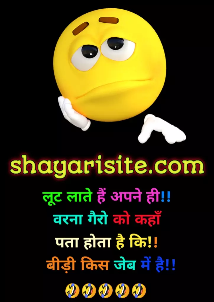 non veg jokes,
non veg jokes in hindi,
non veg jokes hindi,
non veg jokes double meaning,
non veg jokes in hindi santa banta,
non veg jokes funny bengali memes fb,
non veg jokes jokes in hindi,
khatarnak non veg jokes,
non veg jokes new,
non veg jokes best,
non veg chatting jokes,
non veg jokes download,
non veg jokes hindi latest,
non veg jokes hindi new,
non veg jokes husband wife,
non veg jokes shayari,
jija sali non veg jokes in hindi language,
kadak non veg jokes,
non veg jokes in hindi 2020,
non veg jokes in hindi latest 2020 new collection,
non veg jokes photo,
non veg jokes in english for girlfriend,
non veg jokes memes,
non veg marathi jokes for whatsapp,
non veg jokes facebook,
non veg jokes english text,
very funny non veg jokes in hindi,
non veg jokes 2022,
jija sali non veg jokes,
santa banta jokes,
santa banta jokes in hindi,
santa banta jokes in english,
santa banta jokes in hindi non veg,
santa banta non veg jokes,
santa banta ke chutkule,
santa banta jokes in hindi 2020,
santabanta sms,
santabanta hindi sms,
santa banta ke video,
santa banta jokes in english 2020,
santa banta adult,
santa banta jokes 2020,
santa banta jokes in english 2019,
santa banta non veg jokes,
jokes santa banta non veg,
