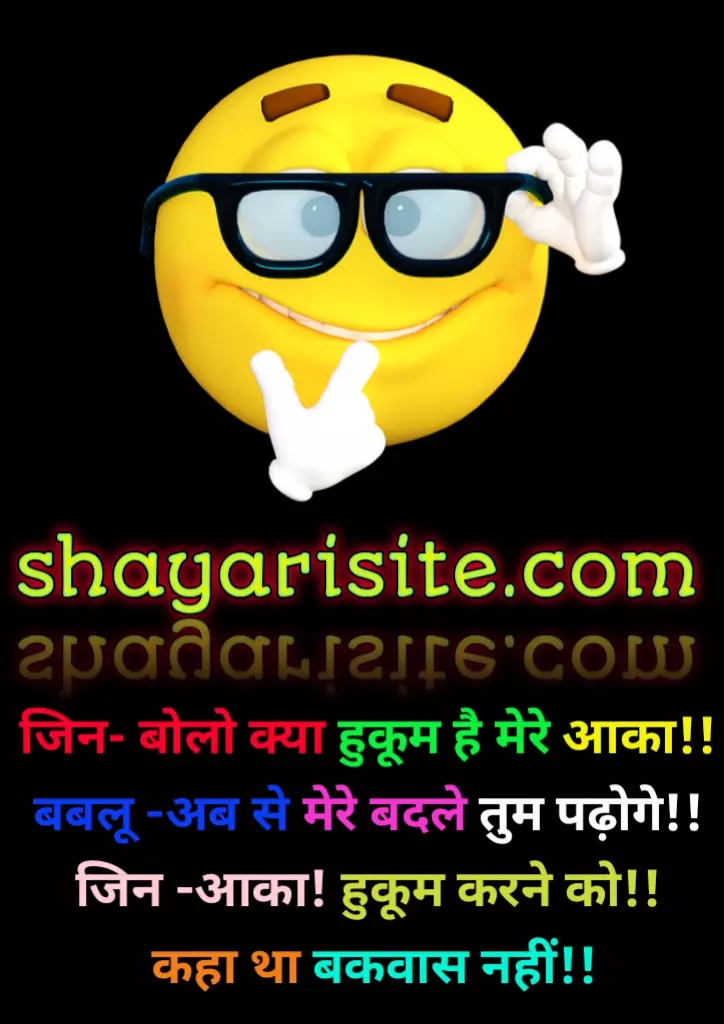 non veg jokes,
non veg jokes in hindi,
non veg jokes hindi,
non veg jokes double meaning,
non veg jokes in hindi santa banta,
non veg jokes funny bengali memes fb,
non veg jokes jokes in hindi,
khatarnak non veg jokes,
non veg jokes new,
non veg jokes best,
non veg chatting jokes,
non veg jokes download,
non veg jokes hindi latest,
non veg jokes hindi new,
non veg jokes husband wife,
non veg jokes shayari,
jija sali non veg jokes in hindi language,
kadak non veg jokes,
non veg jokes in hindi 2020,
non veg jokes in hindi latest 2020 new collection,
non veg jokes photo,
non veg jokes in english for girlfriend,
non veg jokes memes,
non veg marathi jokes for whatsapp,
non veg jokes facebook,
non veg jokes english text,
very funny non veg jokes in hindi,
non veg jokes 2022,
jija sali non veg jokes,
santa banta jokes,
santa banta jokes in hindi,
santa banta jokes in english,
santa banta jokes in hindi non veg,
santa banta non veg jokes,
santa banta ke chutkule,
santa banta jokes in hindi 2020,
santabanta sms,
santabanta hindi sms,
santa banta ke video,
santa banta jokes in english 2020,
santa banta adult,
santa banta jokes 2020,
santa banta jokes in english 2019,
santa banta non veg jokes,
jokes santa banta non veg,