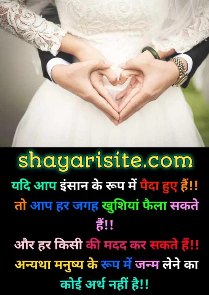 smile status,
fake smile status,
smile whatsapp status,
whatsapp smile status,
smile status in english,
smile happy status,
smile positive life status,
smile quotes in marathi,
happy smile cute status,
status smile,
smile and move quotes,
smile captions in hindi,
smile attitude status,
smile love status,
keep smiling status,
smile quotes marathi,
smile face status,
quotes on smile in marathi,
best smile status,
smile happy life status,
smile attitude caption,
quotes on smile in hindi english,
smile in darkness quotes,
a smile is the best makeup quotes,
status on happiness and smile,
smile english status,
smile sun quotes,
status on smile in hindi,
marathi quotes on smile,
smile is best medicine status,
beautiful quotes on smile in hindi,
smile quotes status,
smile life status,
smile for yourself quotes,
smile love quotes in hindi,
smile motivation status,
caption for attitude smile,
husband smile status,
beautiful smile quotes for her in hindi,
smiley face status,
nephew smile quotes,
forget to smile quotes,
smile photo status,
daughter smile status,
smile is the best medicine status,
smile ke upar thought,
smile and sad face quotes,
your innocent smile quotes,
feeling smile status,
fb smile status,