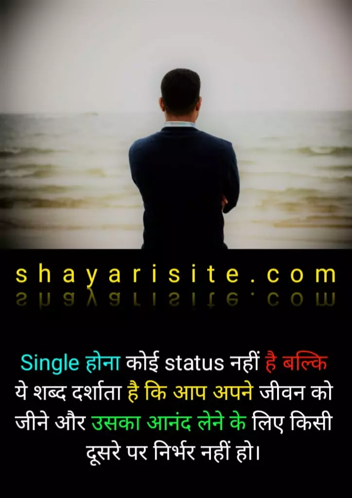 alone sad status,
alone and sad status,
alone sad quotes in hindi,
alone sad quotes malayalam,
alone upset alone sad status in hindi,
upset alone sad status in english,
alone sad quotes in english,
alone sad birthday quotes for myself,
emotional status alone sad quotes bengali,
alone sad status english,
sad alone pregnancy quotes,
alone sad quotes in hindi english,
life alone sad status nepali,
alone whatsapp status video,
alone whatsapp status download,
alone sad quotes english,
alone sad eid quotes,
alone sad life quotes,
depression status alone sad quotes,
sad lonely quotes about life,
alone sad quotes hindi,
sad alone motivational quotes,
alone survive quotes,
alone sad status tamil,
sad alone whatsapp status,
alone sad status bengali,
sad alone broken quotes,
sad alone death quotes,
alone sad quotes in tamil,,
alone sad love quotes,
alone status,
alone status in hindi,
alone status in english,
emotional alone status,
feeling alone status,
alone status girl,
upset alone status in english,
alone status for girls,