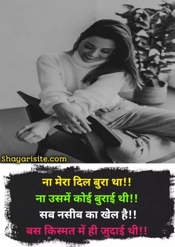 lovely dialogue,
romantic dialogues,
love dialogue english,
best love dialogue,
romantic dialogues in english,
true love dialogue,
cute love dialogues,
love feeling dialogue english,
best romantic dialogue,
romantic dialogues for love,
heart touching dialogues in english,
heart touching love dialogues in english,
romantic dialogues for girlfriend,
valentine day dialogue,
cute love dialogues in english,
best dialogue for girlfriend,
true love dialogue in english,
english romantic dialogue,
whatsapp status love dialogue,
romantic dialogues for love in english,
romantic dialogues in english for girlfriend,
famous romantic dialogues,
romantic dialogues for husband,
dialogue for love in english,
valentine dialogue,
romantic dialogues for wife,
best dialogues about love,
romantic dialogues in urdu,
love confession dialogue,
dialogue about love in english,
godfather quotes about love,
dialogue of love in english,
dialogues in hindi,
hindi movie dialogues,
famous bollywood dialogues,
bollywood dialogue,
best dialogues bollywood,
hindi love dialogue,
funny bollywood dialogues,
brahmastra dialogue,
drishyam 2 dialogue,
hindi romantic dialogue,
short funny dialogues in hindi,
bollywood romantic dialogues,
jug jug jiyo dialogue,
jug jug jeeyo dialogue,
shabaash mithu dialogue,
bollywood dialogues stickers,
bollywood dialogues game,
dilip kumar mughal e azam dialogues,
best dialogues of bollywood movies 2019,
bade se bada business dialogue,
best romantic movie dialogues bollywood,
bollywood birthday wishes dialogue,
shabaash mithu dialogues,
bollywood dialogues stickers for whatsapp,