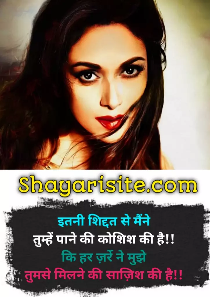 lovely dialogue,
romantic dialogues,
love dialogue english,
best love dialogue,
romantic dialogues in english,
true love dialogue,
cute love dialogues,
love feeling dialogue english,
best romantic dialogue,
romantic dialogues for love,
heart touching dialogues in english,
heart touching love dialogues in english,
romantic dialogues for girlfriend,
valentine day dialogue,
cute love dialogues in english,
best dialogue for girlfriend,
true love dialogue in english,
english romantic dialogue,
whatsapp status love dialogue,
romantic dialogues for love in english,
romantic dialogues in english for girlfriend,
famous romantic dialogues,
romantic dialogues for husband,
dialogue for love in english,
valentine dialogue,
romantic dialogues for wife,
best dialogues about love,
romantic dialogues in urdu,
love confession dialogue,
dialogue about love in english,
godfather quotes about love,
dialogue of love in english,
dialogues in hindi,
hindi movie dialogues,
famous bollywood dialogues,
bollywood dialogue,
best dialogues bollywood,
hindi love dialogue,
funny bollywood dialogues,
brahmastra dialogue,
drishyam 2 dialogue,
hindi romantic dialogue,
short funny dialogues in hindi,
bollywood romantic dialogues,
jug jug jiyo dialogue,
jug jug jeeyo dialogue,
shabaash mithu dialogue,
bollywood dialogues stickers,
bollywood dialogues game,
dilip kumar mughal e azam dialogues,
best dialogues of bollywood movies 2019,
bade se bada business dialogue,
best romantic movie dialogues bollywood,
bollywood birthday wishes dialogue,
shabaash mithu dialogues,
bollywood dialogues stickers for whatsapp,