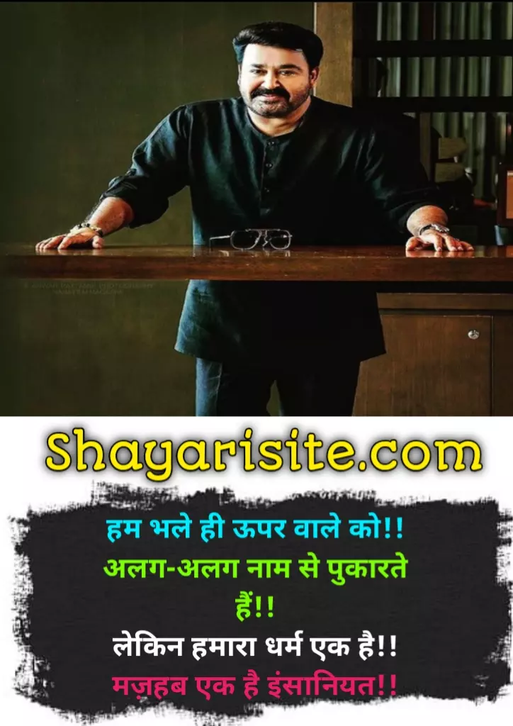 lovely dialogue,
romantic dialogues,
love dialogue english,
best love dialogue,
romantic dialogues in english,
true love dialogue,
cute love dialogues,
love feeling dialogue english,
best romantic dialogue,
romantic dialogues for love,
heart touching dialogues in english,
heart touching love dialogues in english,
romantic dialogues for girlfriend,
valentine day dialogue,
cute love dialogues in english,
best dialogue for girlfriend,
true love dialogue in english,
english romantic dialogue,
whatsapp status love dialogue,
romantic dialogues for love in english,
romantic dialogues in english for girlfriend,
famous romantic dialogues,
romantic dialogues for husband,
dialogue for love in english,
valentine dialogue,
romantic dialogues for wife,
best dialogues about love,
romantic dialogues in urdu,
love confession dialogue,
dialogue about love in english,
godfather quotes about love,
dialogue of love in english,
dialogues in hindi,
hindi movie dialogues,
famous bollywood dialogues,
bollywood dialogue,
best dialogues bollywood,
hindi love dialogue,
funny bollywood dialogues,
brahmastra dialogue,
drishyam 2 dialogue,
hindi romantic dialogue,
short funny dialogues in hindi,
bollywood romantic dialogues,
jug jug jiyo dialogue,
jug jug jeeyo dialogue,
shabaash mithu dialogue,
bollywood dialogues stickers,
bollywood dialogues game,
dilip kumar mughal e azam dialogues,
best dialogues of bollywood movies 2019,
bade se bada business dialogue,
best romantic movie dialogues bollywood,
bollywood birthday wishes dialogue,
shabaash mithu dialogues,
bollywood dialogues stickers for whatsapp,