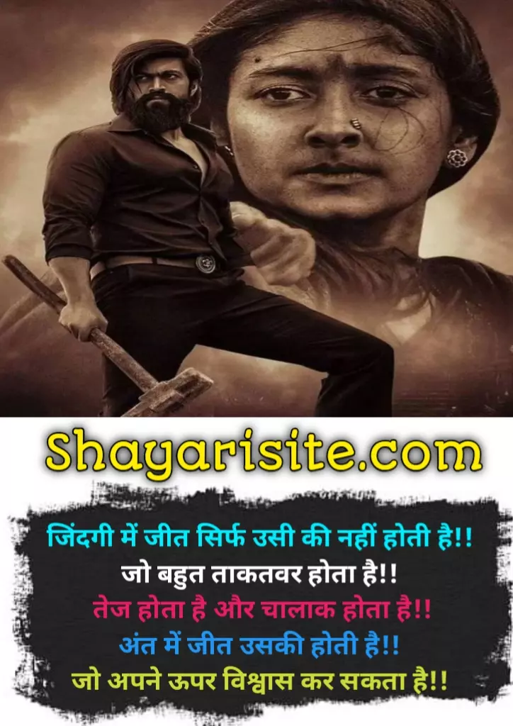 lovely dialogue,
romantic dialogues,
love dialogue english,
best love dialogue,
romantic dialogues in english,
true love dialogue,
cute love dialogues,
love feeling dialogue english,
best romantic dialogue,
romantic dialogues for love,
heart touching dialogues in english,
heart touching love dialogues in english,
romantic dialogues for girlfriend,
valentine day dialogue,
cute love dialogues in english,
best dialogue for girlfriend,
true love dialogue in english,
english romantic dialogue,
whatsapp status love dialogue,
romantic dialogues for love in english,
romantic dialogues in english for girlfriend,
famous romantic dialogues,
romantic dialogues for husband,
dialogue for love in english,
valentine dialogue,
romantic dialogues for wife,
best dialogues about love,
romantic dialogues in urdu,
love confession dialogue,
dialogue about love in english,
godfather quotes about love,
dialogue of love in english,
dialogues in hindi,
hindi movie dialogues,
famous bollywood dialogues,
bollywood dialogue,
best dialogues bollywood,
hindi love dialogue,
funny bollywood dialogues,
brahmastra dialogue,
drishyam 2 dialogue,
hindi romantic dialogue,
short funny dialogues in hindi,
bollywood romantic dialogues,
jug jug jiyo dialogue,
jug jug jeeyo dialogue,
shabaash mithu dialogue,
bollywood dialogues stickers,
bollywood dialogues game,
dilip kumar mughal e azam dialogues,
best dialogues of bollywood movies 2019,
bade se bada business dialogue,
best romantic movie dialogues bollywood,
bollywood birthday wishes dialogue,
shabaash mithu dialogues,
bollywood dialogues stickers for whatsapp,