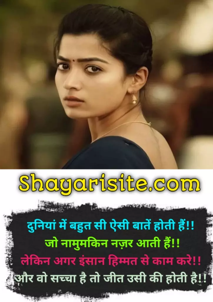 lovely dialogue,
romantic dialogues,
love dialogue english,
best love dialogue,
romantic dialogues in english,
true love dialogue,
cute love dialogues,
love feeling dialogue english,
best romantic dialogue,
romantic dialogues for love,
heart touching dialogues in english,
heart touching love dialogues in english,
romantic dialogues for girlfriend,
valentine day dialogue,
cute love dialogues in english,
best dialogue for girlfriend,
true love dialogue in english,
english romantic dialogue,
whatsapp status love dialogue,
romantic dialogues for love in english,
romantic dialogues in english for girlfriend,
famous romantic dialogues,
romantic dialogues for husband,
dialogue for love in english,
valentine dialogue,
romantic dialogues for wife,
best dialogues about love,
romantic dialogues in urdu,
love confession dialogue,
dialogue about love in english,
godfather quotes about love,
dialogue of love in english,
dialogues in hindi,
hindi movie dialogues,
famous bollywood dialogues,
bollywood dialogue,
best dialogues bollywood,
hindi love dialogue,
funny bollywood dialogues,
brahmastra dialogue,
drishyam 2 dialogue,
hindi romantic dialogue,
short funny dialogues in hindi,
bollywood romantic dialogues,
jug jug jiyo dialogue,
jug jug jeeyo dialogue,
shabaash mithu dialogue,
bollywood dialogues stickers,
bollywood dialogues game,
dilip kumar mughal e azam dialogues,
best dialogues of bollywood movies 2019,
bade se bada business dialogue,
best romantic movie dialogues bollywood,
bollywood birthday wishes dialogue,
shabaash mithu dialogues,
bollywood dialogues stickers for whatsapp,