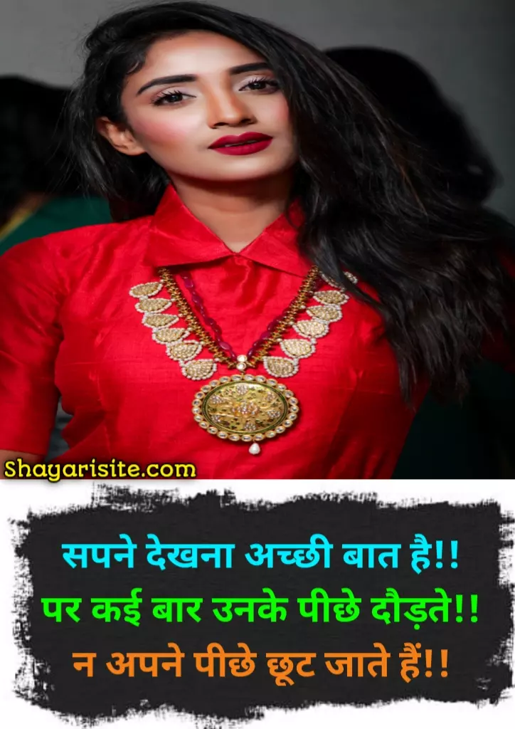 lovely dialogue,
romantic dialogues,
love dialogue english,
best love dialogue,
romantic dialogues in english,
true love dialogue,
cute love dialogues,
love feeling dialogue english,
best romantic dialogue,
romantic dialogues for love,
heart touching dialogues in english,
heart touching love dialogues in english,
romantic dialogues for girlfriend,
valentine day dialogue,
cute love dialogues in english,
best dialogue for girlfriend,
true love dialogue in english,
english romantic dialogue,
whatsapp status love dialogue,
romantic dialogues for love in english,
romantic dialogues in english for girlfriend,
famous romantic dialogues,
romantic dialogues for husband,
dialogue for love in english,
valentine dialogue,
romantic dialogues for wife,
best dialogues about love,
romantic dialogues in urdu,
love confession dialogue,
dialogue about love in english,
godfather quotes about love,
dialogue of love in english,
dialogues in hindi,
hindi movie dialogues,
famous bollywood dialogues,
bollywood dialogue,
best dialogues bollywood,
hindi love dialogue,
funny bollywood dialogues,
brahmastra dialogue,
drishyam 2 dialogue,
hindi romantic dialogue,
short funny dialogues in hindi,
bollywood romantic dialogues,
jug jug jiyo dialogue,
jug jug jeeyo dialogue,
shabaash mithu dialogue,
bollywood dialogues stickers,
bollywood dialogues game,
dilip kumar mughal e azam dialogues,
best dialogues of bollywood movies 2019,
bade se bada business dialogue,
best romantic movie dialogues bollywood,
bollywood birthday wishes dialogue,
shabaash mithu dialogues,
bollywood dialogues stickers for whatsapp,