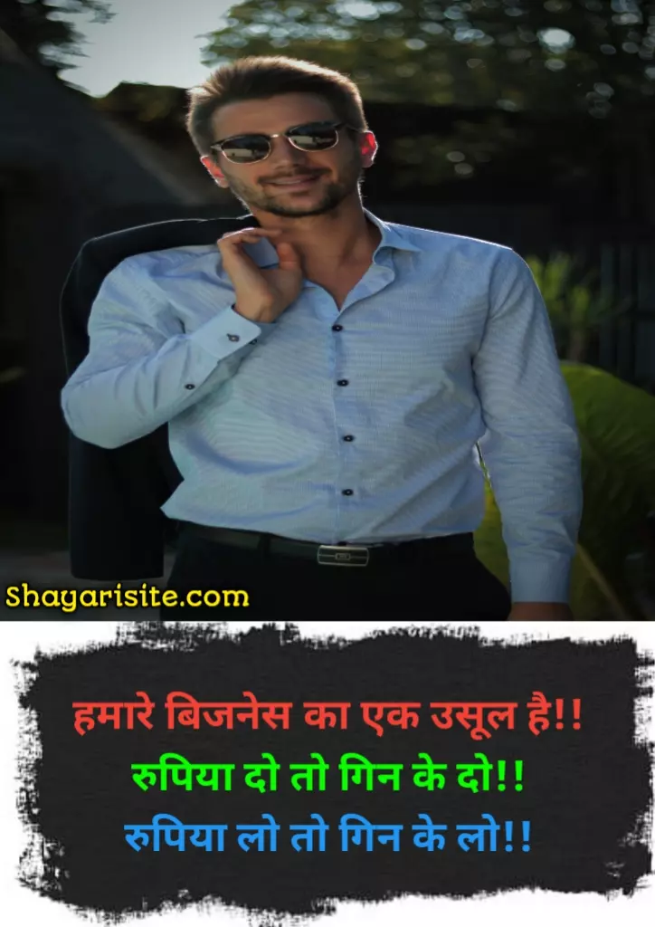 lovely dialogue,
romantic dialogues,
love dialogue english,
best love dialogue,
romantic dialogues in english,
true love dialogue,
cute love dialogues,
love feeling dialogue english,
best romantic dialogue,
romantic dialogues for love,
heart touching dialogues in english,
heart touching love dialogues in english,
romantic dialogues for girlfriend,
valentine day dialogue,
cute love dialogues in english,
best dialogue for girlfriend,
true love dialogue in english,
english romantic dialogue,
whatsapp status love dialogue,
romantic dialogues for love in english,
romantic dialogues in english for girlfriend,
famous romantic dialogues,
romantic dialogues for husband,
dialogue for love in english,
valentine dialogue,
romantic dialogues for wife,
best dialogues about love,
romantic dialogues in urdu,
love confession dialogue,
dialogue about love in english,
godfather quotes about love,
dialogue of love in english,
dialogues in hindi,
hindi movie dialogues,
famous bollywood dialogues,
bollywood dialogue,
best dialogues bollywood,
hindi love dialogue,
funny bollywood dialogues,
brahmastra dialogue,
drishyam 2 dialogue,
hindi romantic dialogue,
short funny dialogues in hindi,
bollywood romantic dialogues,
jug jug jiyo dialogue,
jug jug jeeyo dialogue,
shabaash mithu dialogue,
bollywood dialogues stickers,
bollywood dialogues game,
dilip kumar mughal e azam dialogues,
best dialogues of bollywood movies 2019,
bade se bada business dialogue,
best romantic movie dialogues bollywood,
bollywood birthday wishes dialogue,
shabaash mithu dialogues,
bollywood dialogues stickers for whatsapp,