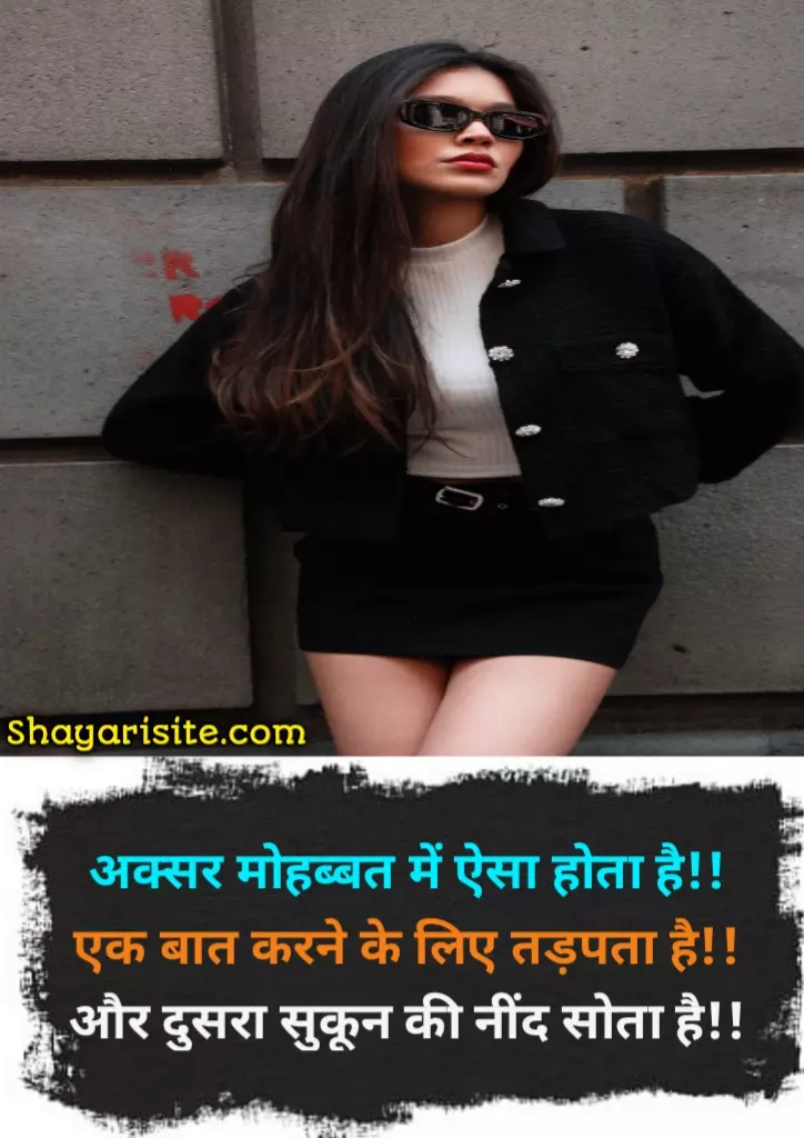 lovely dialogue,
romantic dialogues,
love dialogue english,
best love dialogue,
romantic dialogues in english,
true love dialogue,
cute love dialogues,
love feeling dialogue english,
best romantic dialogue,
romantic dialogues for love,
heart touching dialogues in english,
heart touching love dialogues in english,
romantic dialogues for girlfriend,
valentine day dialogue,
cute love dialogues in english,
best dialogue for girlfriend,
true love dialogue in english,
english romantic dialogue,
whatsapp status love dialogue,
romantic dialogues for love in english,
romantic dialogues in english for girlfriend,
famous romantic dialogues,
romantic dialogues for husband,
dialogue for love in english,
valentine dialogue,
romantic dialogues for wife,
best dialogues about love,
romantic dialogues in urdu,
love confession dialogue,
dialogue about love in english,
godfather quotes about love,
dialogue of love in english,
dialogues in hindi,
hindi movie dialogues,
famous bollywood dialogues,
bollywood dialogue,
best dialogues bollywood,
hindi love dialogue,
funny bollywood dialogues,
brahmastra dialogue,
drishyam 2 dialogue,
hindi romantic dialogue,
short funny dialogues in hindi,
bollywood romantic dialogues,
jug jug jiyo dialogue,
jug jug jeeyo dialogue,
shabaash mithu dialogue,
bollywood dialogues stickers,
bollywood dialogues game,
dilip kumar mughal e azam dialogues,
best dialogues of bollywood movies 2019,
bade se bada business dialogue,
best romantic movie dialogues bollywood,
bollywood birthday wishes dialogue,
shabaash mithu dialogues,
bollywood dialogues stickers for whatsapp,