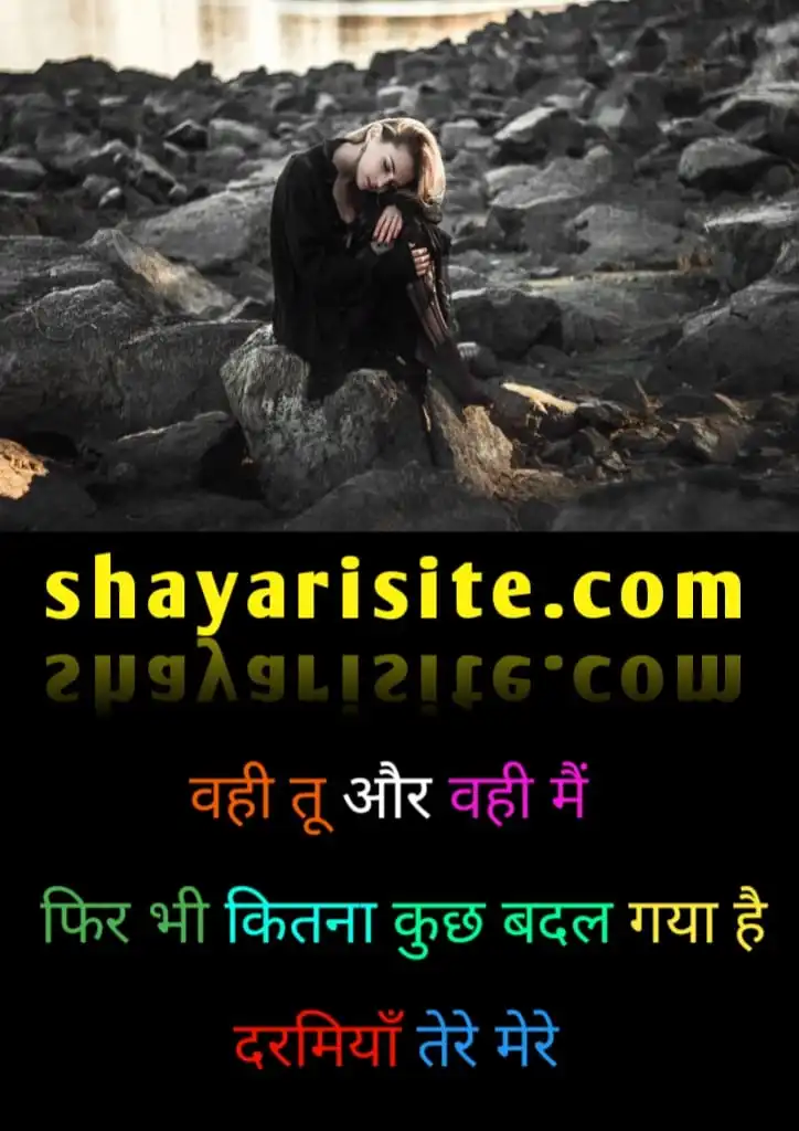 dard bhari shayari,
gam bhari shayari,
dard bhari,
dard sad shayari,
gam ki shayari,
shayari gam bhari,
gam shayari,
shayari dard bhari,
dard shayari in hindi,
dard bhari status,
gam wala shayari,
dard bhari shayari status,
dardnak shayari,
dil bhari shayari,
dard bhari shayari in hindi,
gam wali shayari,
dard bhari shayari hindi,
dard bhari shayari image,
dard wali shayari,
dard e dil shayari,
gam shayari in hindi,
dard bhari shayari photo,
gum bhari shayari,
love dard shayari,
dard ki shayari,
gam bhari shayari photo,
dil ka dard shayari,
dard bhari image,
dar shayari,
hindi dard bhari shayari,
painful shayari in hindi,
dard bhari shayari hindi mein,
hindi shayari dard bhari,
dard shayari image,
dard bhari hindi shayari,
gam bhari photo,
dard dil shayari,
dil dard shayari,
mohabbat dard bhari shayari,
dard image love,
pyar me dard shayari,
gam shayari photo,
dard shayari in hindi for girlfriend,
bahut dard shayari,
dard bhari shayari in hindi 160,
good night shayari dard bhari,
dard bhari shayari in hindi photo,
dard e judai shayari in hindi,
dard bhari shayari in hindi for girlfriend,
2020 ki dard bhari shayari,