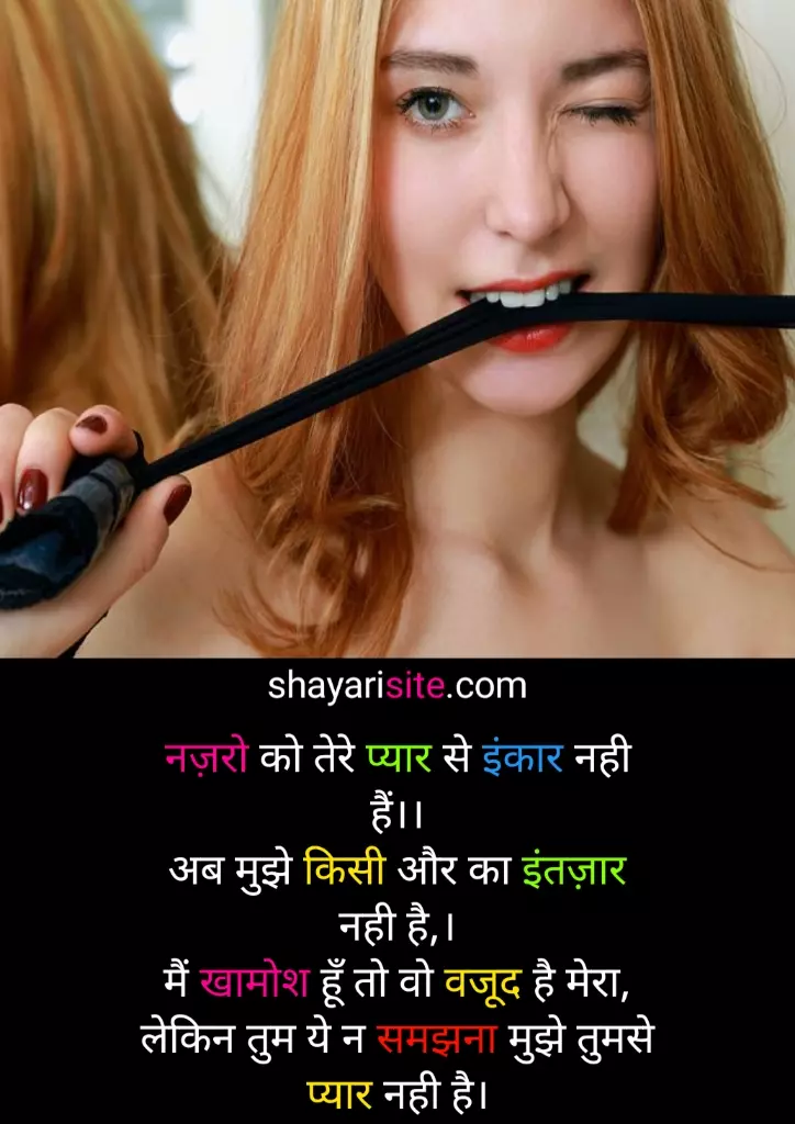 love status hindi,
romantic status,
sad whatsapp status,
whatsapp status love
love song status,
miss you status,
love status tamil,
love story status,
sad love status,
hindi sad status,
new love status,
romantic love status,
romantic song status,
heart touching status,
very sad status,
love quotes hindi,
love shayari status,
romantic whatsapp status,
i love you status,
one side love status,
miss you quotes,
sad quotes in hindi,
love feeling status,
true love status,
love status telugu,
love status in english,
sad status bangla,
love status marathi,
love failure status,
romantic kiss status,
best love status,
good morning love status,
cute love status,
cute status,
sad status marathi,
love attitude status,
fake love status,
husband wife love status,
sad status in bengali,
love feeling status tamil,
husband and wife quotes,
love shayari marathi,
sad sad status,
sad status malayalam,
pyar status,
love breakup status,
husband wife quotes,
love quotes in marathi,
heart touching love quotes in hindi,
sad quotes on life in hindi,
sad status bengali,
sad attitude status,
whatsapp about lines love,
good night quotes for love,
love status bangla,
sad love quotes in hindi,
sad status in hindi for life,
hindi bf status,
sad lines in hindi,
love quotes in punjabi,,
2 line love shayari in english,
sad bangla status,
share chat tamil love status,
sad love status in hindi,
sad poetry status,
heart touching quotes in hindi,
broken heart quotes in hindi,
very heart touching sad quotes in hindi,
true love quotes in hindi,
husband wife quotes in hindi,
love about for whatsapp,
love quotes in hindi english,
sad shayari gujarati,
fb status love,
miss you quotes in hindi,
love attitude quotes,
husband quotes in hindi,
beautiful love status,
sad dp shayari,
husband wife love quotes in hindi,
wife quotes in hindi,
whatsapp dp shayari,
love quotes for husband in hindi,
sad motivational quotes in hindi,
2 line love status in english,
long distance relationship quotes in hindi,
pyar quotes in hindi,
husband wife quotes hindi,
love status in hindi for girlfriend,
love quotes in hindi for girlfriend,
true love status in hindi,
love attitude caption,
love caption for fb,
future husband quotes,
share chat love status tamil,
status about missing someone special,
real love status in english,,
heart touching sad status in hindi,
hot romantic status,
