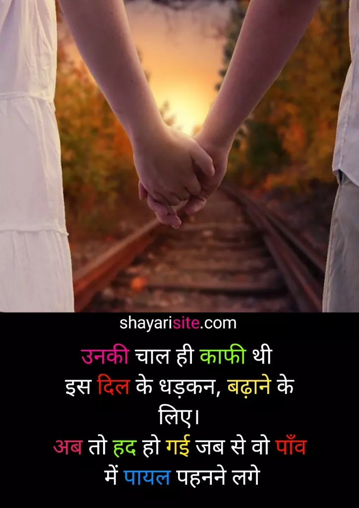 love status hindi,
romantic status,
sad whatsapp status,
whatsapp status love
love song status,
miss you status,
love status tamil,
love story status,
sad love status,
hindi sad status,
new love status,
romantic love status,
romantic song status,
heart touching status,
very sad status,
love quotes hindi,
love shayari status,
romantic whatsapp status,
i love you status,
one side love status,
miss you quotes,
sad quotes in hindi,
love feeling status,
true love status,
love status telugu,
love status in english,
sad status bangla,
love status marathi,
love failure status,
romantic kiss status,
best love status,
good morning love status,
cute love status,
cute status,
sad status marathi,
love attitude status,
fake love status,
husband wife love status,
sad status in bengali,
love feeling status tamil,
husband and wife quotes,
love shayari marathi,
sad sad status,
sad status malayalam,
pyar status,
love breakup status,
husband wife quotes,
love quotes in marathi,
heart touching love quotes in hindi,
sad quotes on life in hindi,
sad status bengali,
sad attitude status,
whatsapp about lines love,
good night quotes for love,
love status bangla,
sad love quotes in hindi,
sad status in hindi for life,
hindi bf status,
sad lines in hindi,
love quotes in punjabi,,
2 line love shayari in english,
sad bangla status,
share chat tamil love status,
sad love status in hindi,
sad poetry status,
heart touching quotes in hindi,
broken heart quotes in hindi,
very heart touching sad quotes in hindi,
true love quotes in hindi,
husband wife quotes in hindi,
love about for whatsapp,
love quotes in hindi english,
sad shayari gujarati,
fb status love,
miss you quotes in hindi,
love attitude quotes,
husband quotes in hindi,
beautiful love status,
sad dp shayari,
husband wife love quotes in hindi,
wife quotes in hindi,
whatsapp dp shayari,
love quotes for husband in hindi,
sad motivational quotes in hindi,
2 line love status in english,
long distance relationship quotes in hindi,
pyar quotes in hindi,
husband wife quotes hindi,
love status in hindi for girlfriend,
love quotes in hindi for girlfriend,
true love status in hindi,
love attitude caption,
love caption for fb,
future husband quotes,
share chat love status tamil,
status about missing someone special,
real love status in english,,
heart touching sad status in hindi,
hot romantic status,