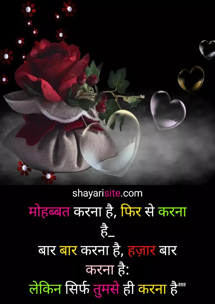 love status hindi,
romantic status,
sad whatsapp status,
whatsapp status love
love song status,
miss you status,
love status tamil,
love story status,
sad love status,
hindi sad status,
new love status,
romantic love status,
romantic song status,
heart touching status,
very sad status,
love quotes hindi,
love shayari status,
romantic whatsapp status,
i love you status,
one side love status,
miss you quotes,
sad quotes in hindi,
love feeling status,
true love status,
love status telugu,
love status in english,
sad status bangla,
love status marathi,
love failure status,
romantic kiss status,
best love status,
good morning love status,
cute love status,
cute status,
sad status marathi,
love attitude status,
fake love status,
husband wife love status,
sad status in bengali,
love feeling status tamil,
husband and wife quotes,
love shayari marathi,
sad sad status,
sad status malayalam,
pyar status,
love breakup status,
husband wife quotes,
love quotes in marathi,
heart touching love quotes in hindi,
sad quotes on life in hindi,
sad status bengali,
sad attitude status,
whatsapp about lines love,
good night quotes for love,
love status bangla,
sad love quotes in hindi,
sad status in hindi for life,
hindi bf status,
sad lines in hindi,
love quotes in punjabi,,
2 line love shayari in english,
sad bangla status,
share chat tamil love status,
sad love status in hindi,
sad poetry status,
heart touching quotes in hindi,
broken heart quotes in hindi,
very heart touching sad quotes in hindi,
true love quotes in hindi,
husband wife quotes in hindi,
love about for whatsapp,
love quotes in hindi english,
sad shayari gujarati,
fb status love,
miss you quotes in hindi,
love attitude quotes,
husband quotes in hindi,
beautiful love status,
sad dp shayari,
husband wife love quotes in hindi,
wife quotes in hindi,
whatsapp dp shayari,
love quotes for husband in hindi,
sad motivational quotes in hindi,
2 line love status in english,
long distance relationship quotes in hindi,
pyar quotes in hindi,
husband wife quotes hindi,
love status in hindi for girlfriend,
love quotes in hindi for girlfriend,
true love status in hindi,
love attitude caption,
love caption for fb,
future husband quotes,
share chat love status tamil,
status about missing someone special,
real love status in english,,
heart touching sad status in hindi,
hot romantic status,