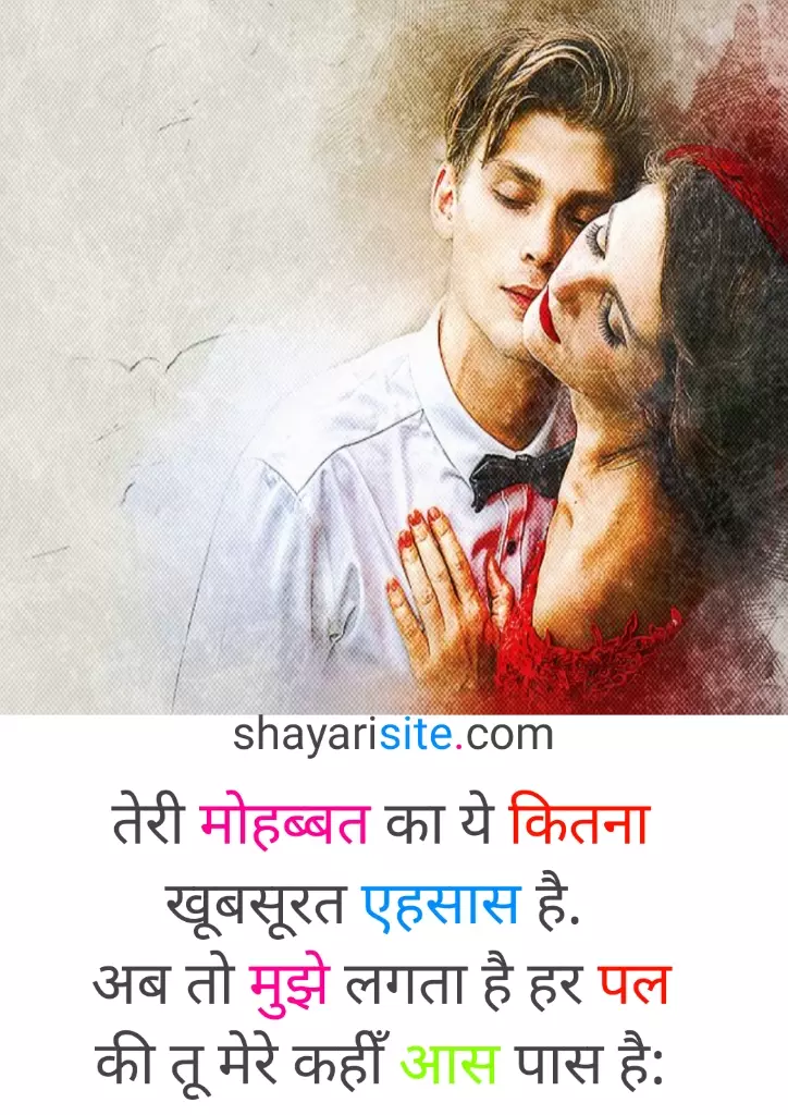 love status hindi,
romantic status,
sad whatsapp status,
whatsapp status love
love song status,
miss you status,
love status tamil,
love story status,
sad love status,
hindi sad status,
new love status,
romantic love status,
romantic song status,
heart touching status,
very sad status,
love quotes hindi,
love shayari status,
romantic whatsapp status,
i love you status,
one side love status,
miss you quotes,
sad quotes in hindi,
love feeling status,
true love status,
love status telugu,
love status in english,
sad status bangla,
love status marathi,
love failure status,
romantic kiss status,
best love status,
good morning love status,
cute love status,
cute status,
sad status marathi,
love attitude status,
fake love status,
husband wife love status,
sad status in bengali,
love feeling status tamil,
husband and wife quotes,
love shayari marathi,
sad sad status,
sad status malayalam,
pyar status,
love breakup status,
husband wife quotes,
love quotes in marathi,
heart touching love quotes in hindi,
sad quotes on life in hindi,
sad status bengali,
sad attitude status,
whatsapp about lines love,
good night quotes for love,
love status bangla,
sad love quotes in hindi,
sad status in hindi for life,
hindi bf status,
sad lines in hindi,
love quotes in punjabi,,
2 line love shayari in english,
sad bangla status,
share chat tamil love status,
sad love status in hindi,
sad poetry status,
heart touching quotes in hindi,
broken heart quotes in hindi,
very heart touching sad quotes in hindi,
true love quotes in hindi,
husband wife quotes in hindi,
love about for whatsapp,
love quotes in hindi english,
sad shayari gujarati,
fb status love,
miss you quotes in hindi,
love attitude quotes,
husband quotes in hindi,
beautiful love status,
sad dp shayari,
husband wife love quotes in hindi,
wife quotes in hindi,
whatsapp dp shayari,
love quotes for husband in hindi,
sad motivational quotes in hindi,
2 line love status in english,
long distance relationship quotes in hindi,
pyar quotes in hindi,
husband wife quotes hindi,
love status in hindi for girlfriend,
love quotes in hindi for girlfriend,
true love status in hindi,
love attitude caption,
love caption for fb,
future husband quotes,
share chat love status tamil,
status about missing someone special,
real love status in english,,
heart touching sad status in hindi,
hot romantic status,