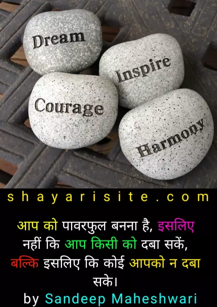 kamyabi shayari,
kamyabi shayari in hindi,
kamyabi ki shayari,
kamyabi par shayari,
कामयाबी पर शायरी hindi,
कामयाबी शायरी हिंदी,
kamyabi shayari english,
success kamyabi shayari in english,
kamyabi ke upar shayari,
kamyabi wali shayari,
shayari on kamyabi,
kamyabi motivational shayari,
kamyabi par shayari in urdu,
kamyabi ki shayari in urdu,
na kamyabi shayari,
kamyabi ki shayari in english,
kamyab bano shayari,
shayari on kamyabi in urdu,
kamyabi se jalne wali shayari,
kamyabi shayari 2 line urdu,
kamyabi ki dua shayari in urdu,
kamyabi ki dua shayari,
kamyabi attitude shayari in hindi,
kamyabi chumegi kadam mere shayari,
kamyabi pane ki shayari,
zindagi me kamyabi ki shayari,
dost ki kamyabi ki shayari,
kamyabi shayari attitude english,
kamyabi shayari in english for students,
kamyabi shayari emoji,