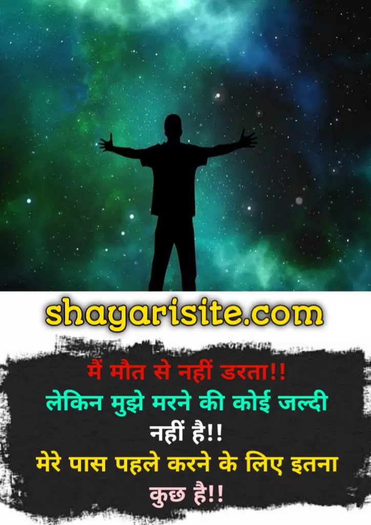 quotes on universe,
spiritual universe quotes,
soul universe quotes,
magic universe quotes,
thank you universe quotes,
universe love quotes,
trusting the universe quotes,
parallel universe quotes,
universe quotes in english,
positive universe quotes,
universe quotes short,
believe in universe quotes,
thank universe quotes,
universe quotes life,
universe quotes for instagram,
universe quotes about life,
dear universe quotes,
universe positive quotes,
universe energy quotes,
universe space quotes,
aristotle and dante quotes,
law of universe quotes,
my universe quotes,
universe manifestation quotes,
universe blessings quotes,
universe spiritual quotes,
universe magic quotes,
happy universe wishes,
you are my universe quotes,
einstein stupidity quote,
i love you because the entire universe,
parallel world quotes,
power of universe quotes,
universe and love quotes,
universe short quotes,
universe motivational quotes,
universe power quotes,
universe law of attraction quotes,
inspirational universe quotes,
aristotle and dante discover the secrets of the universe quotes,
you are the universe quotes,
universe signs quotes,
universe has your back quotes,
power of the universe quotes,
short quotes about universe,
mastering law of attraction quotes,
einstein stupidity,
the universe has your back quotes,
holding up the universe quotes,
so i love you because the entire universe,