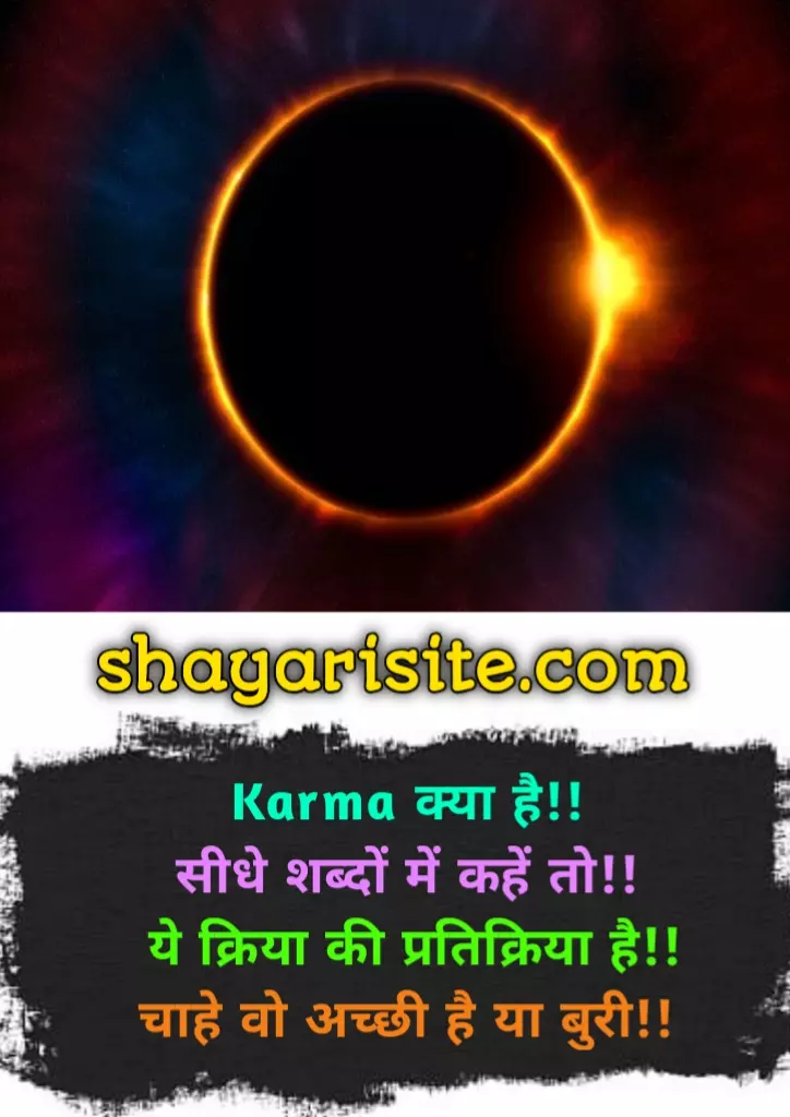 quotes on universe,
spiritual universe quotes,
soul universe quotes,
magic universe quotes,
thank you universe quotes,
universe love quotes,
trusting the universe quotes,
parallel universe quotes,
universe quotes in english,
positive universe quotes,
universe quotes short,
believe in universe quotes,
thank universe quotes,
universe quotes life,
universe quotes for instagram,
universe quotes about life,
dear universe quotes,
universe positive quotes,
universe energy quotes,
universe space quotes,
aristotle and dante quotes,
law of universe quotes,
my universe quotes,
universe manifestation quotes,
universe blessings quotes,
universe spiritual quotes,
universe magic quotes,
happy universe wishes,
you are my universe quotes,
einstein stupidity quote,
i love you because the entire universe,
parallel world quotes,
power of universe quotes,
universe and love quotes,
universe short quotes,
universe motivational quotes,
universe power quotes,
universe law of attraction quotes,
inspirational universe quotes,
aristotle and dante discover the secrets of the universe quotes,
you are the universe quotes,
universe signs quotes,
universe has your back quotes,
power of the universe quotes,
short quotes about universe,
mastering law of attraction quotes,
einstein stupidity,
the universe has your back quotes,
holding up the universe quotes,
so i love you because the entire universe,